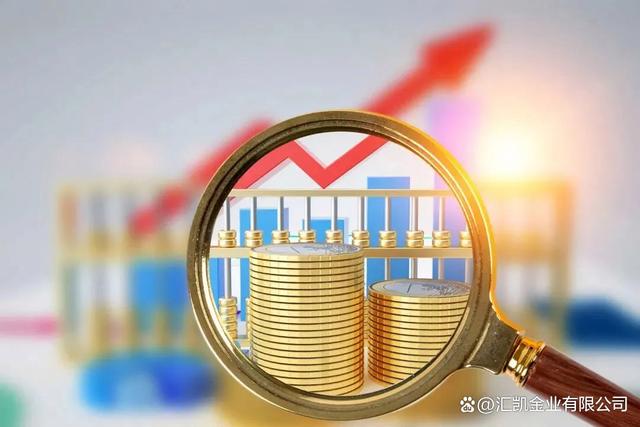 现货投资(现货投资平台)