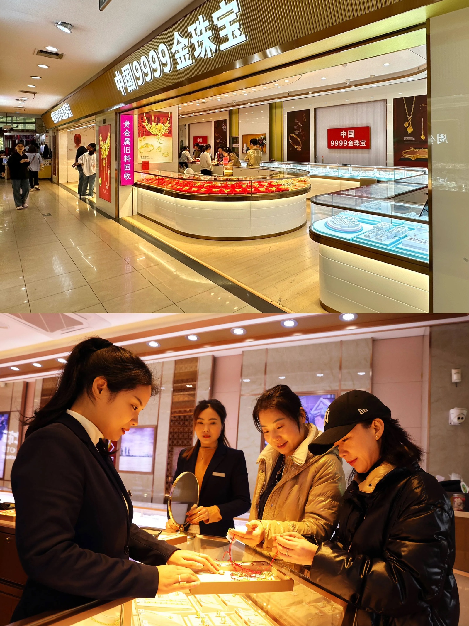 现货黄金直播(现货黄金直播平台排行榜) 现货黄金直播(现货黄金直播平台排行榜)