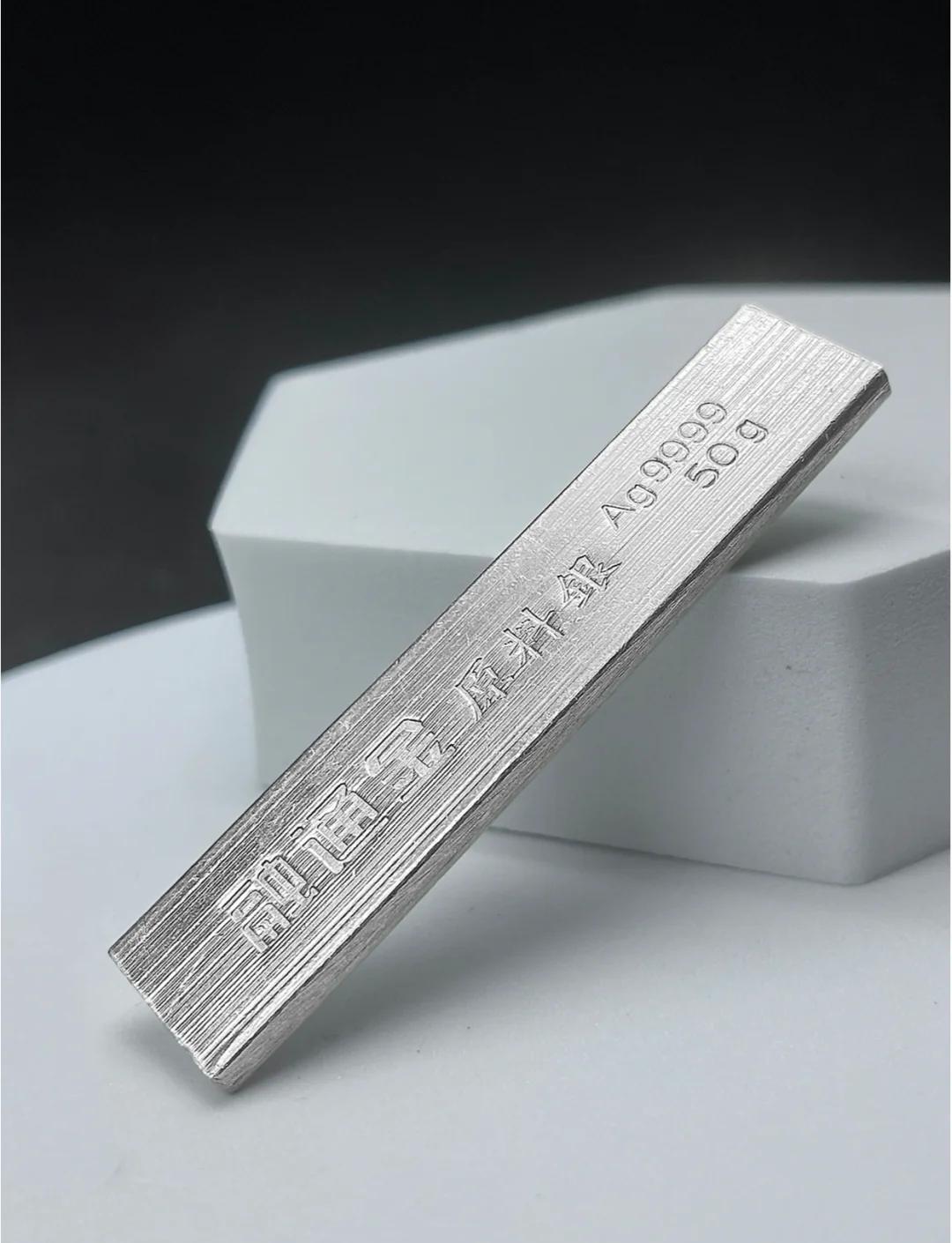 现货白银怎么投资(现货白银怎么投资赚钱)