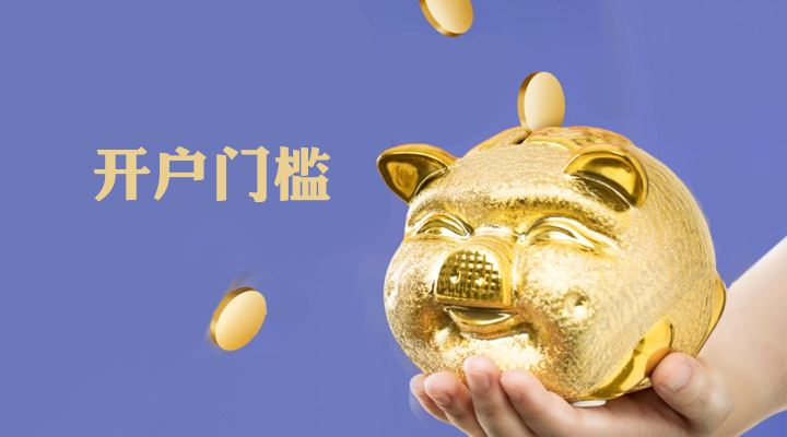 炒现货入门(炒现货入门基础知识) 炒现货入门(炒现货入门基础知识)