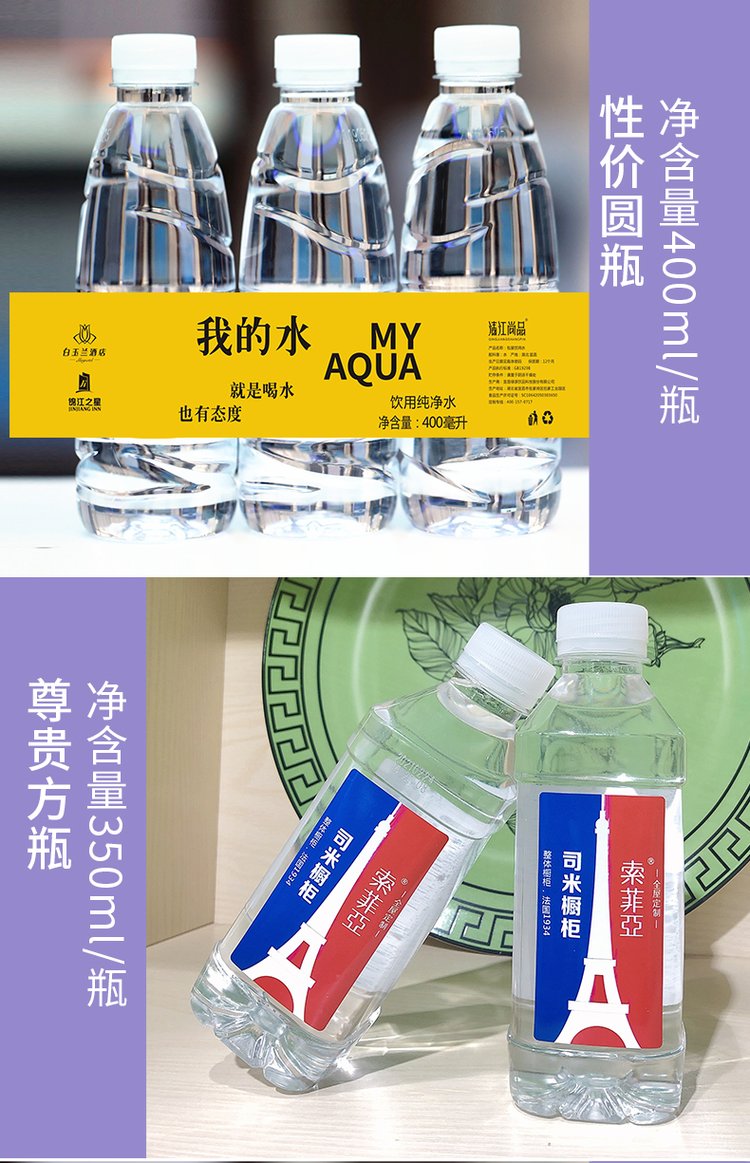 现货贴水(现货贴水和升水) 现货贴水(现货贴水和升水)