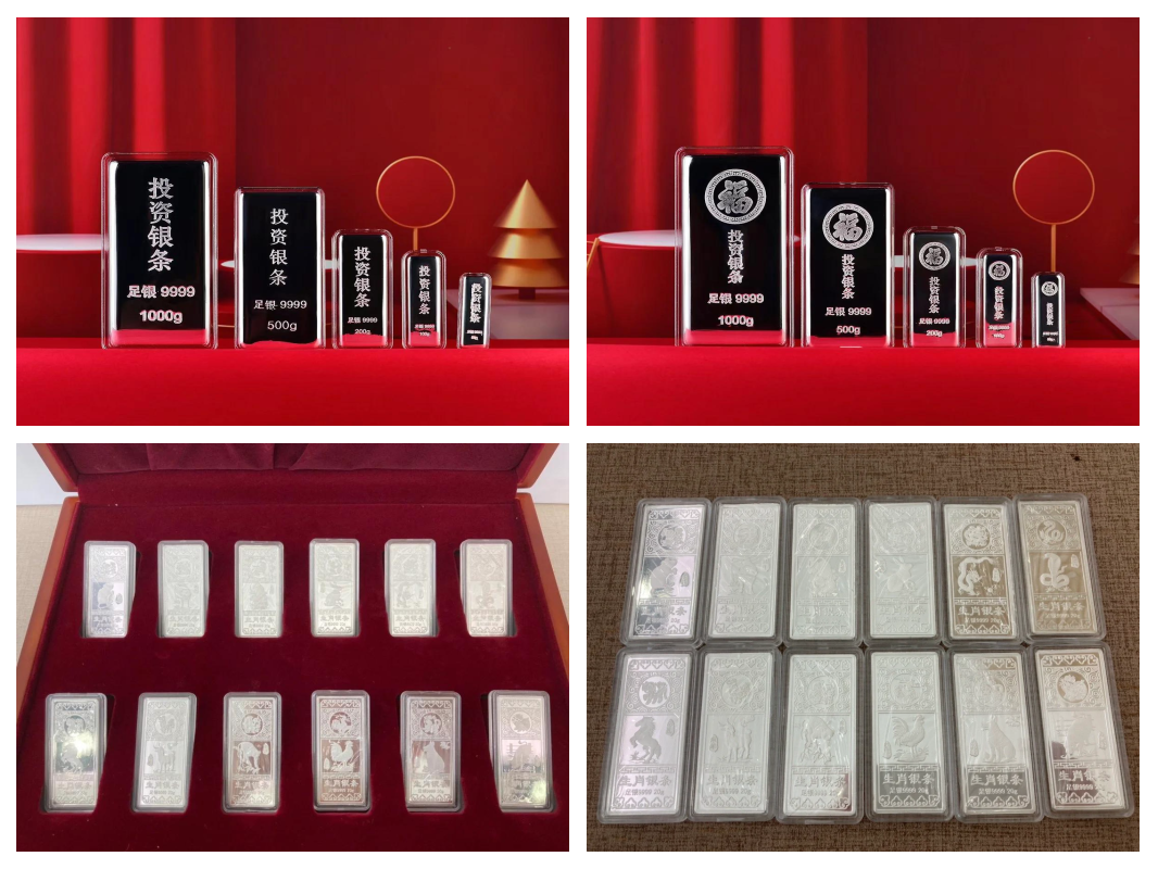 白银现货投资(白银现货投资 鑫)