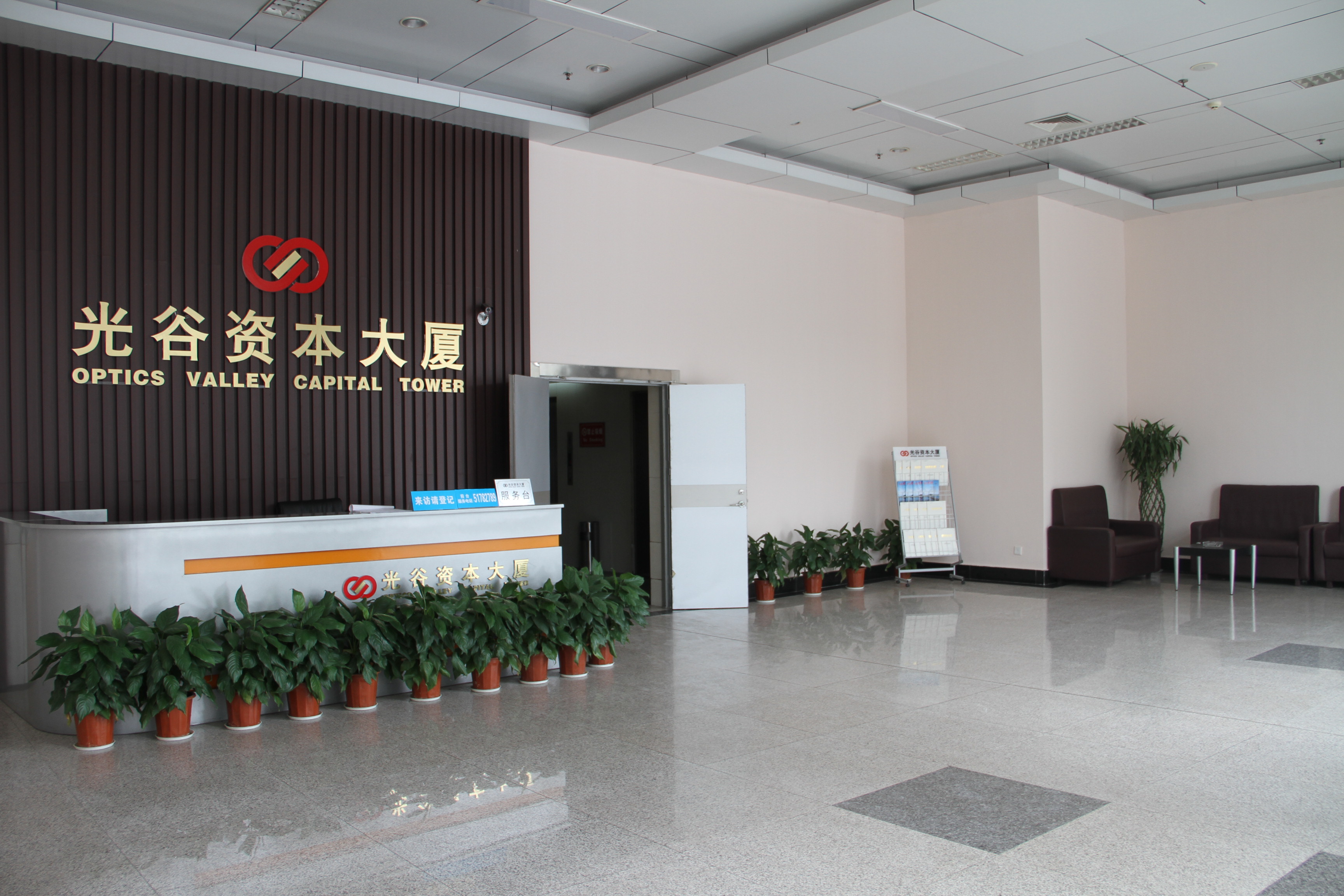 国内现货交易所(国内正规的现货交易所有几家)