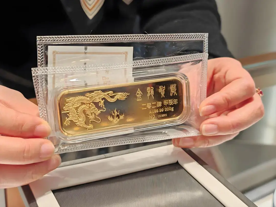 上海现货黄金(上海现货黄金价格最新)