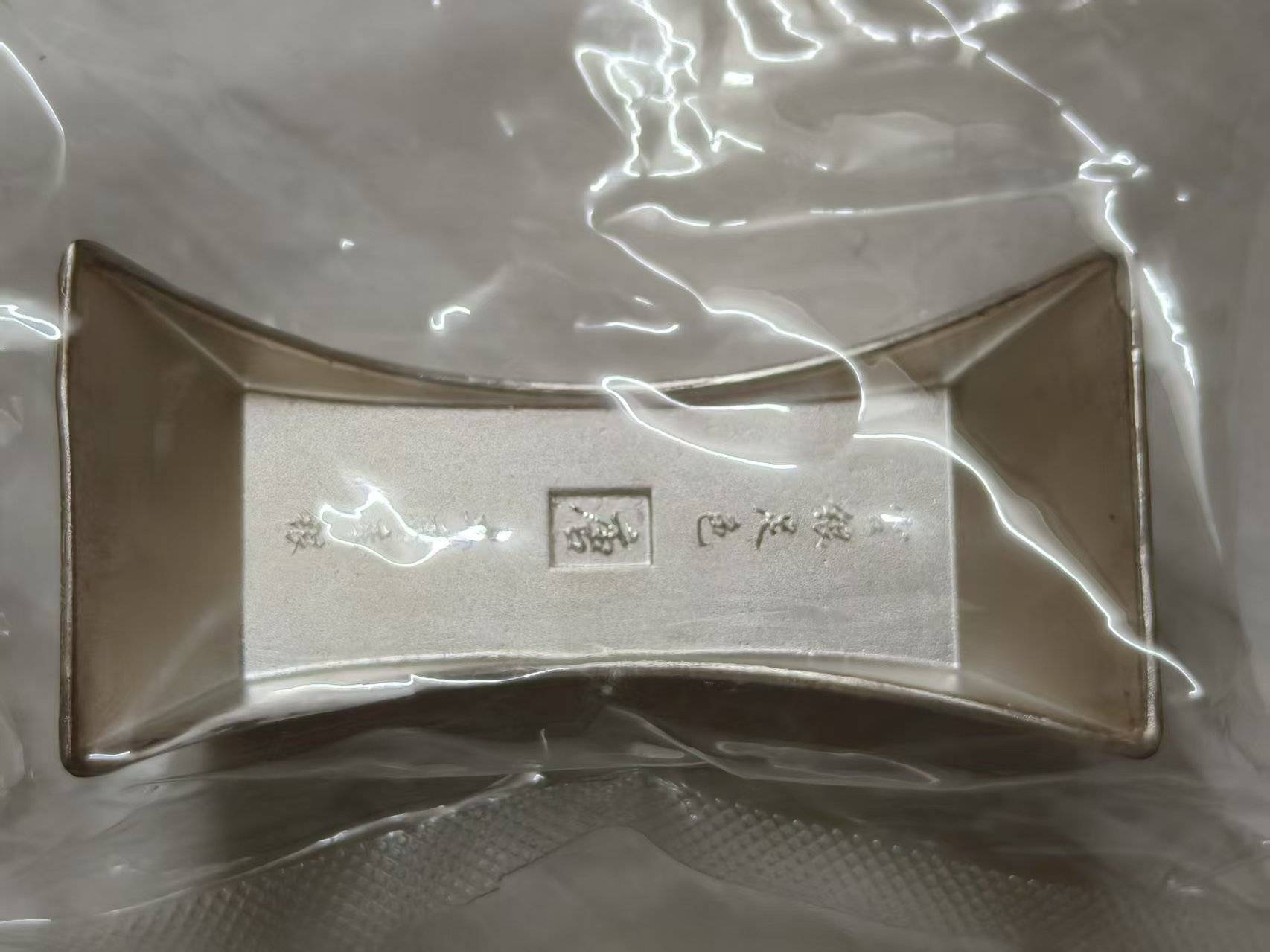 上海白银现货交易(上海白银现货交易所地址查询) 上海白银现货交易(上海白银现货交易所地址查询)