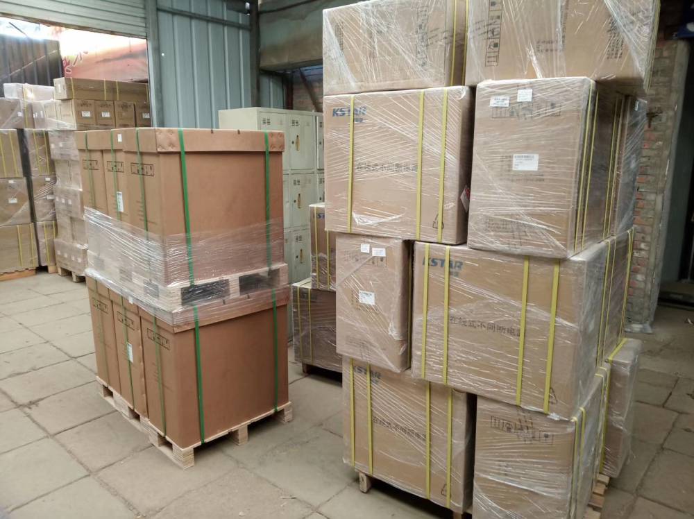 现货图片(现货图片卡通)