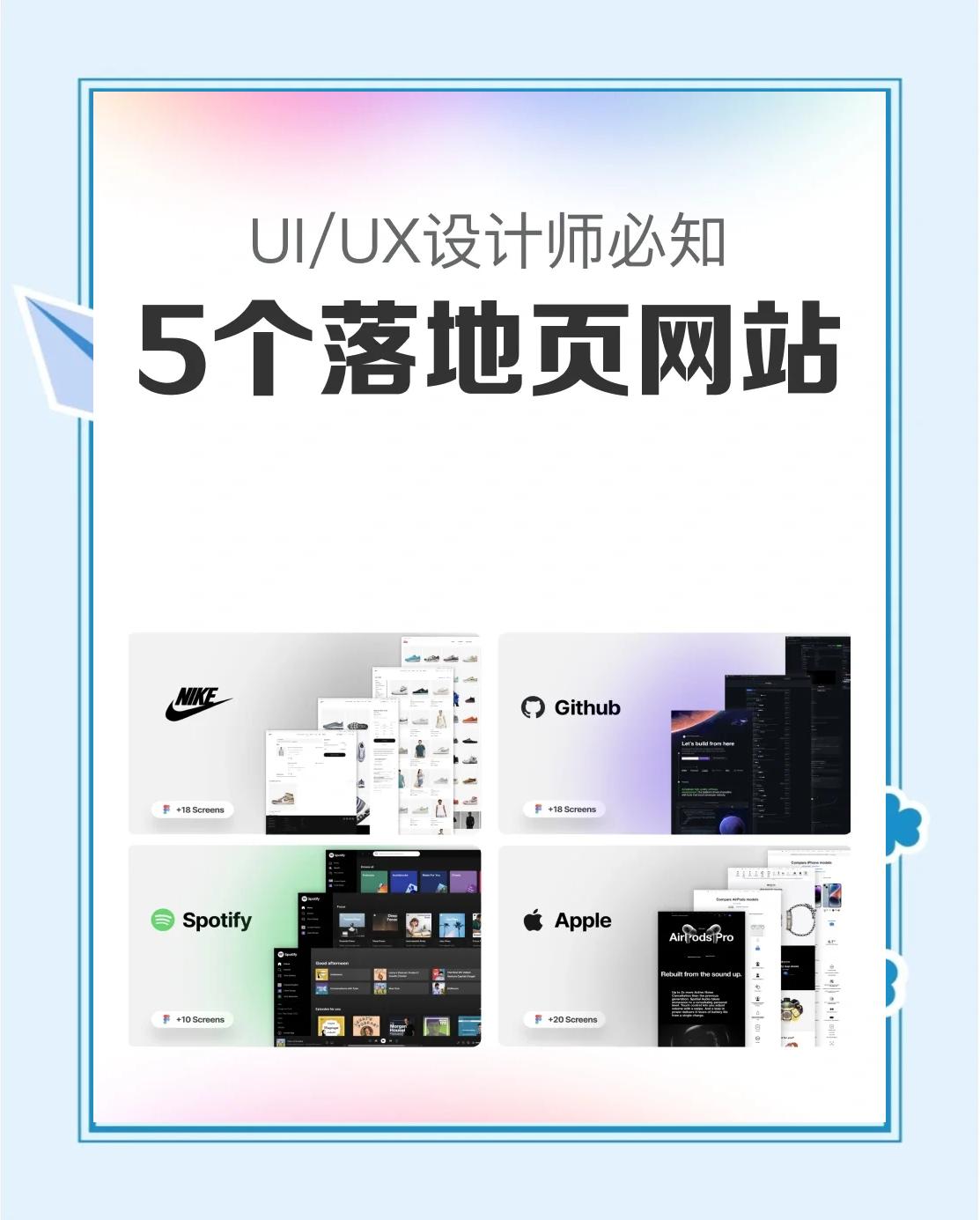 现货网站(现货网站有哪些)