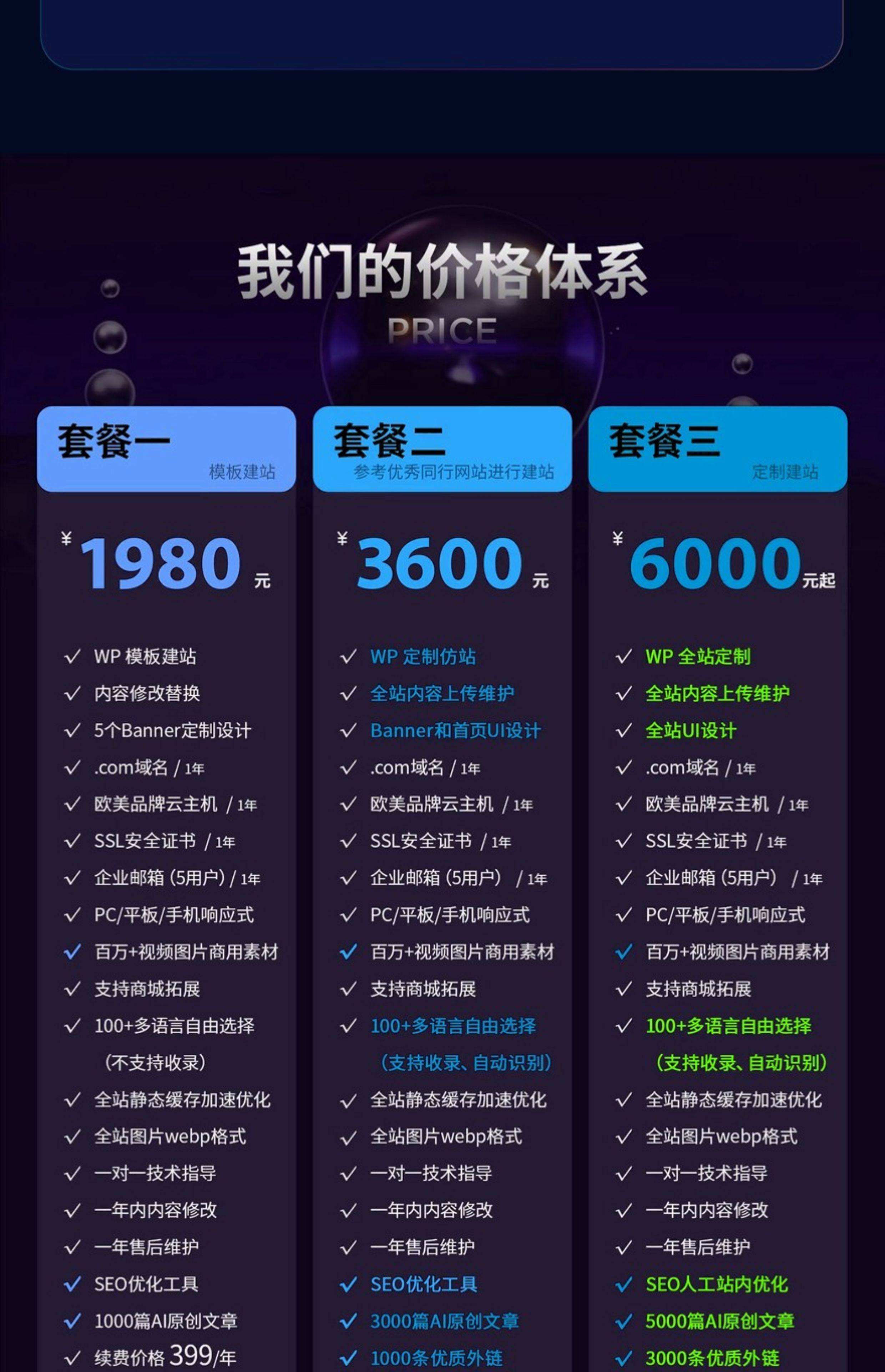 现货网站(现货网站有哪些)