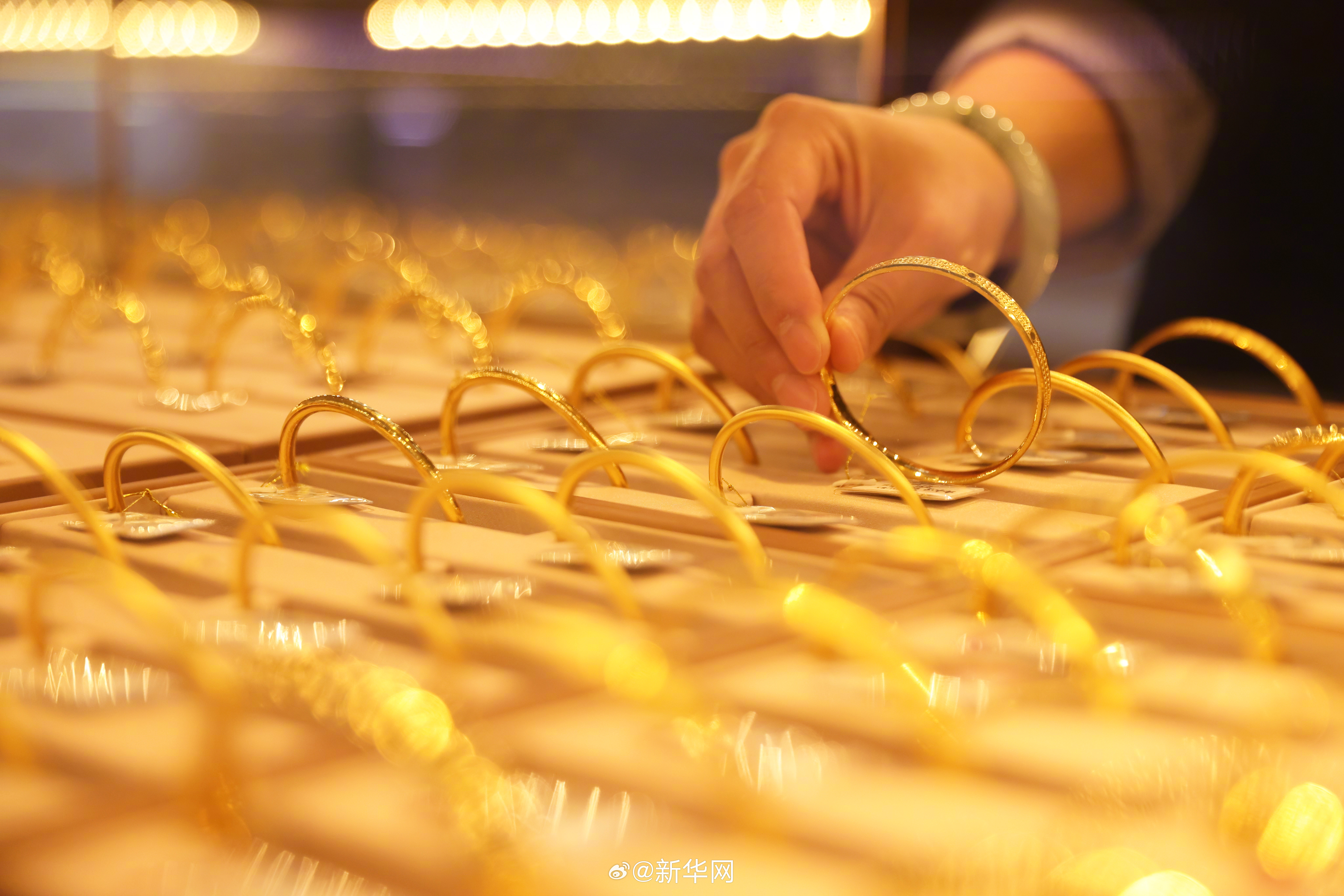 上海现货黄金(上海现货黄金实时价格)