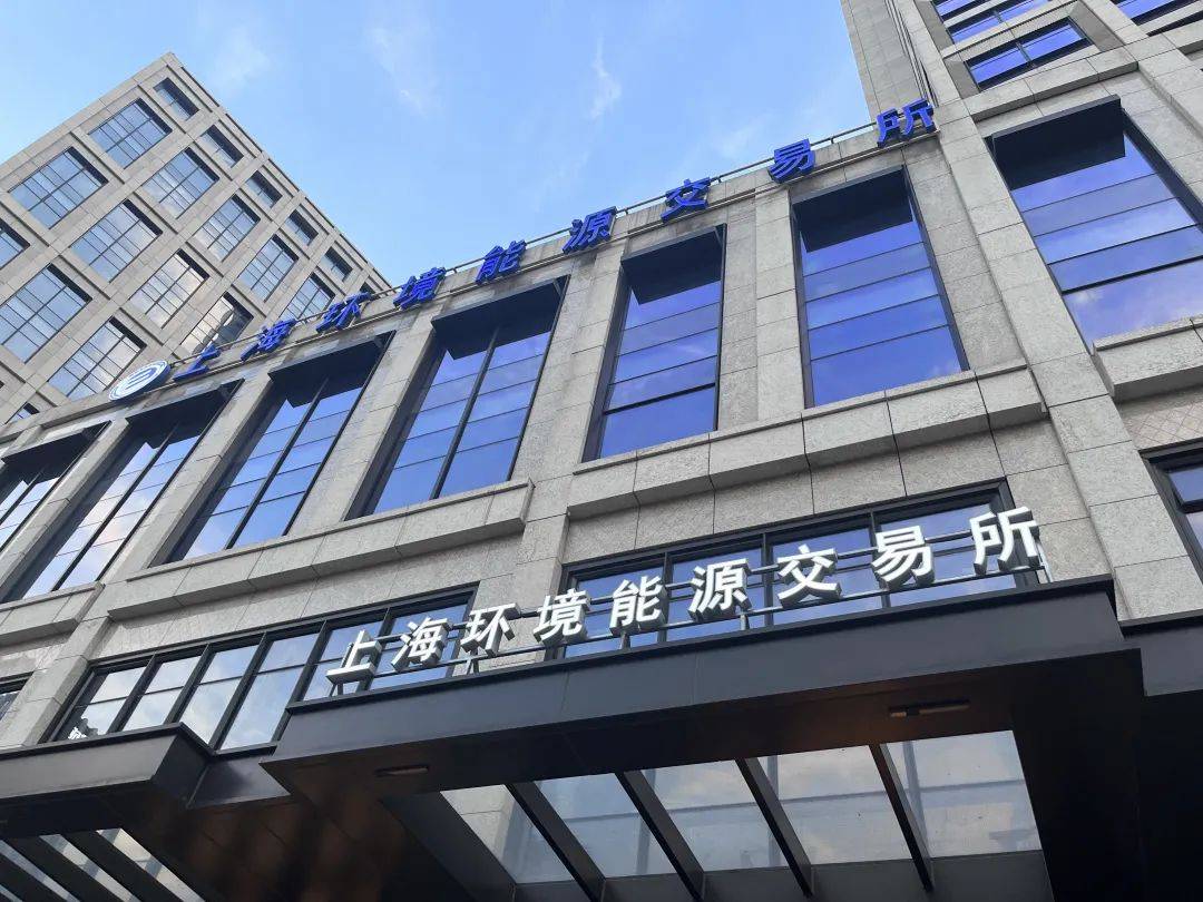 国内现货交易所(中国黄金线上平台是什么)