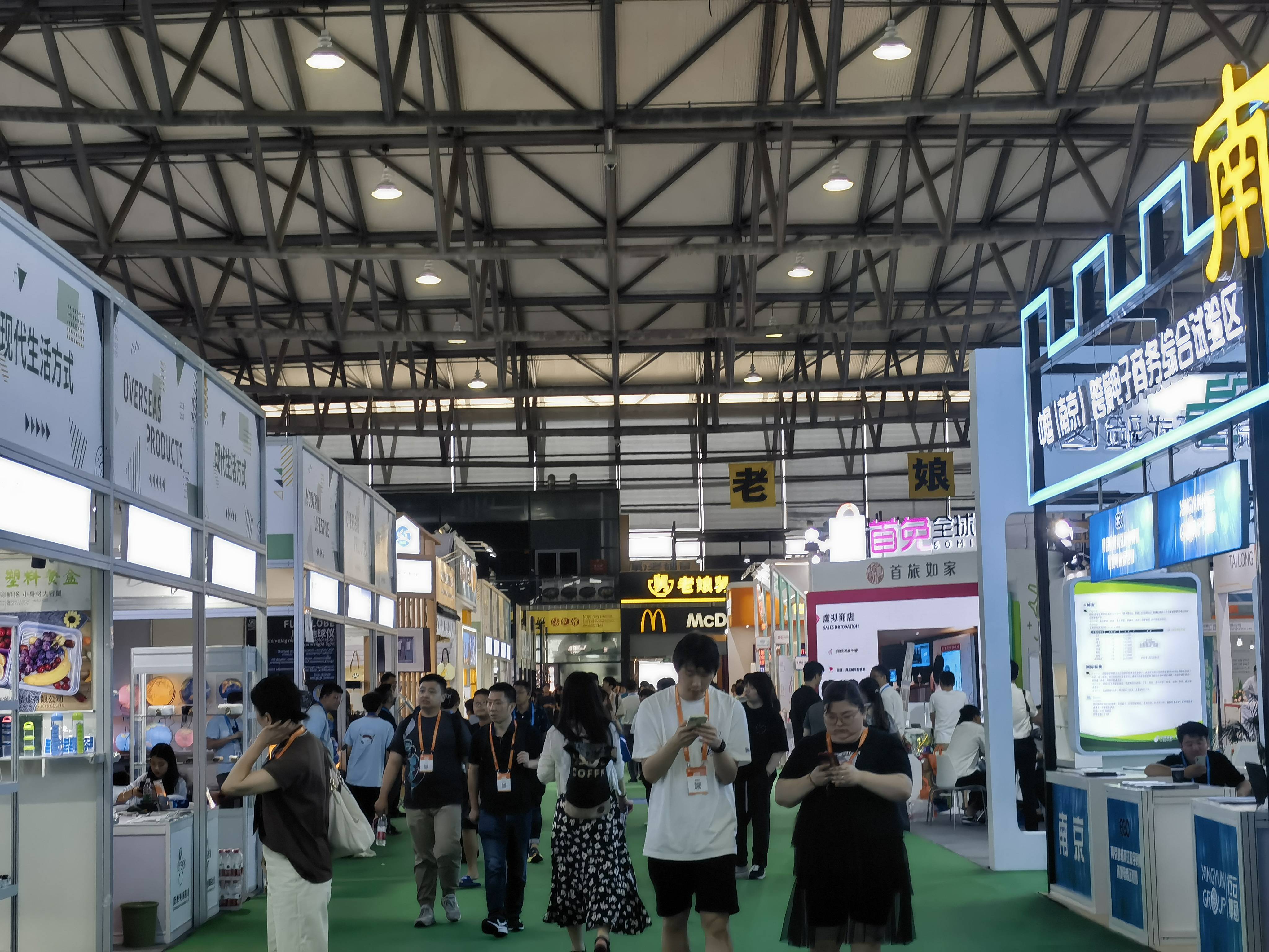 国内现货交易所(中国黄金线上平台是什么)