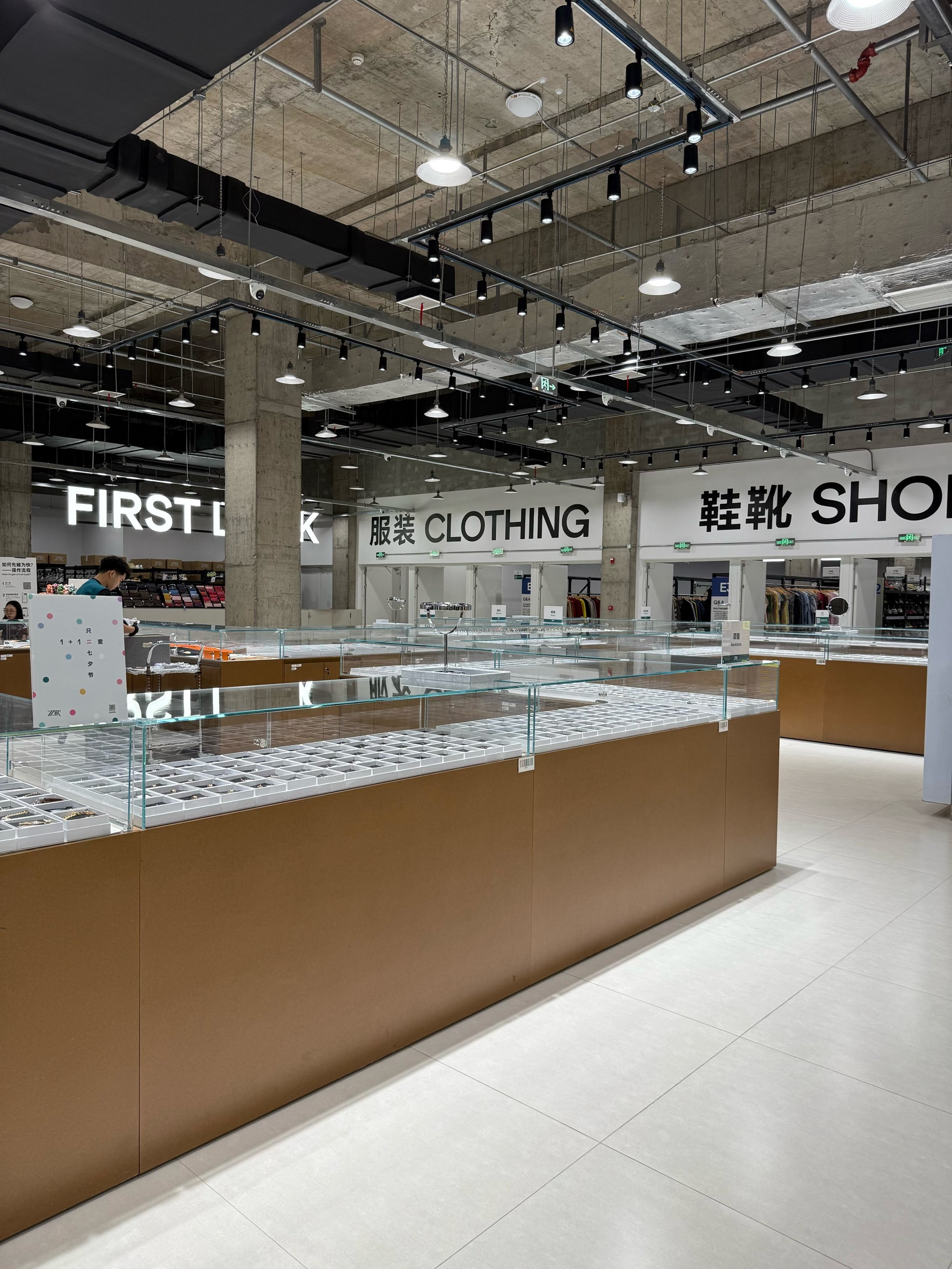 四川禄宏商品现货市场有限公司(四川禄宏商品现货市场有限公司是一个什么样的公司)