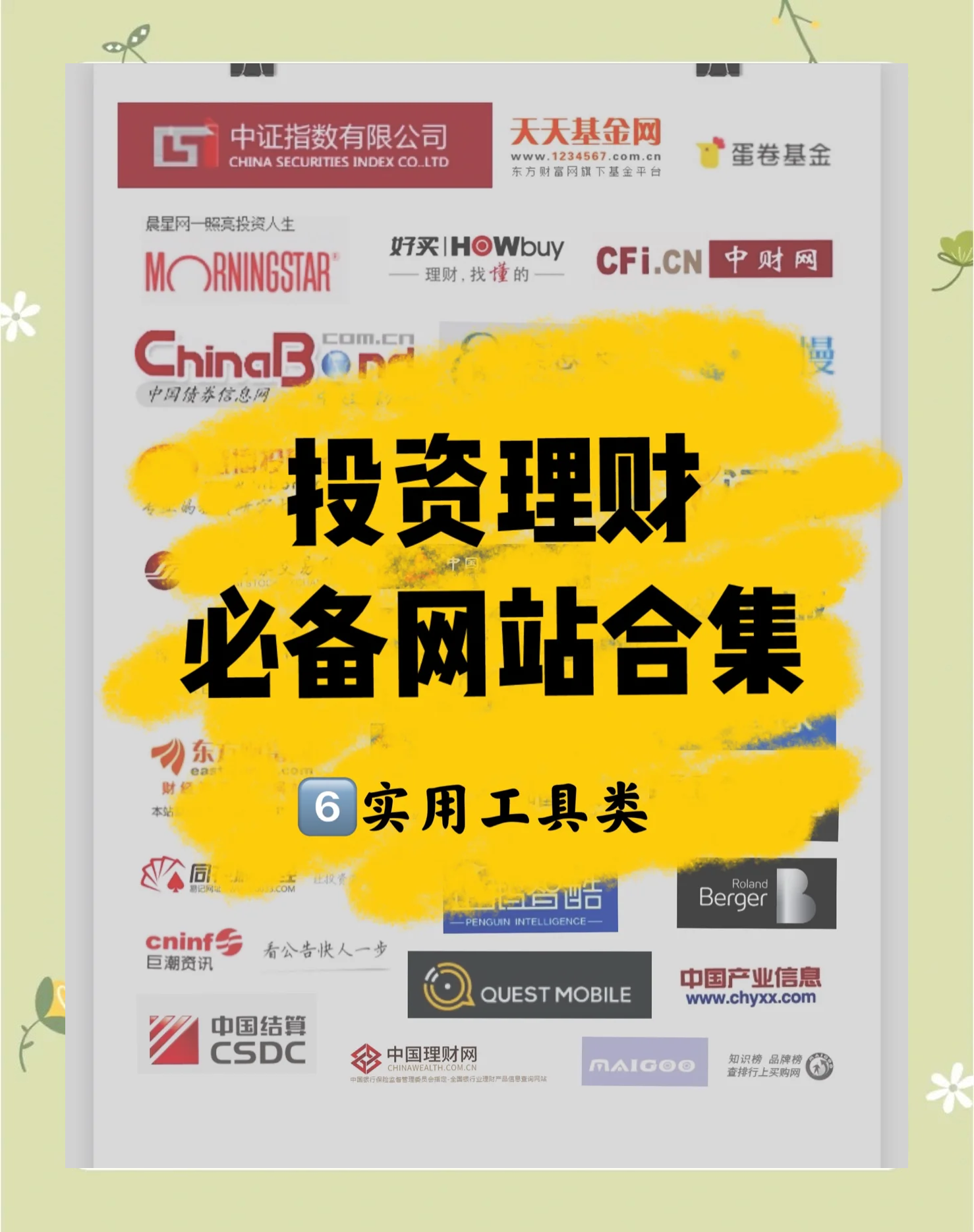 国家正规现货交易平台(国家正规现货交易平台排名)