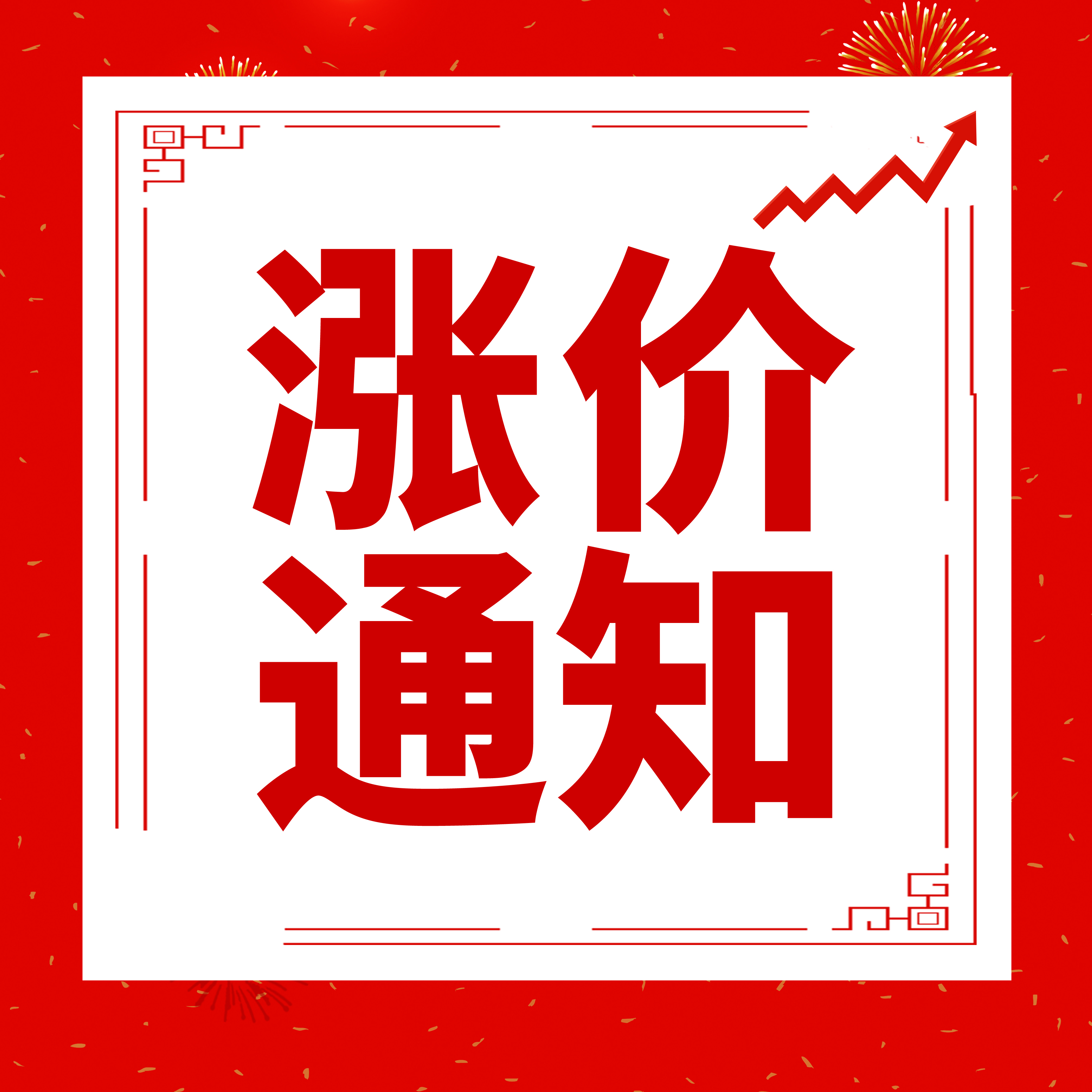 现货属于什么行业(现货属于哪个部门监管) 现货属于什么行业(现货属于哪个部门监管)