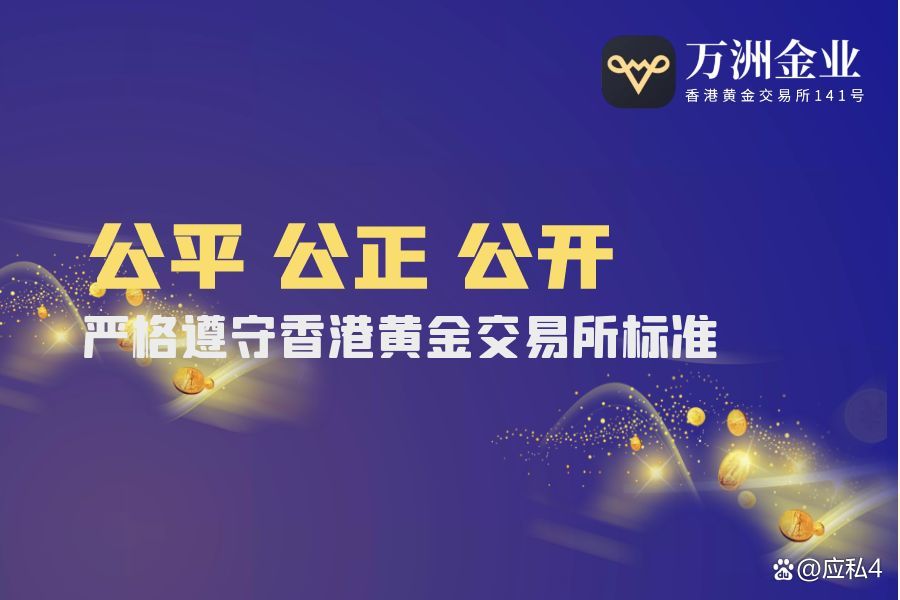 国内现货交易所(国内现货交易所有哪些)