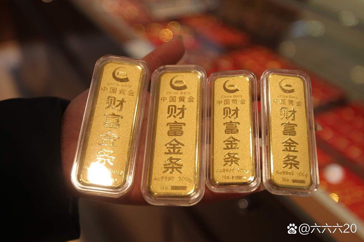黄金与现货黄金(现货黄金和实物黄金价格为何差距大)