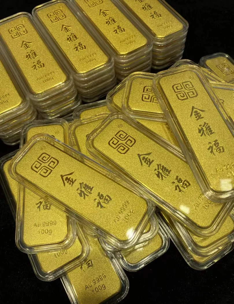 金投网现货黄金(金投网现货黄金报价)