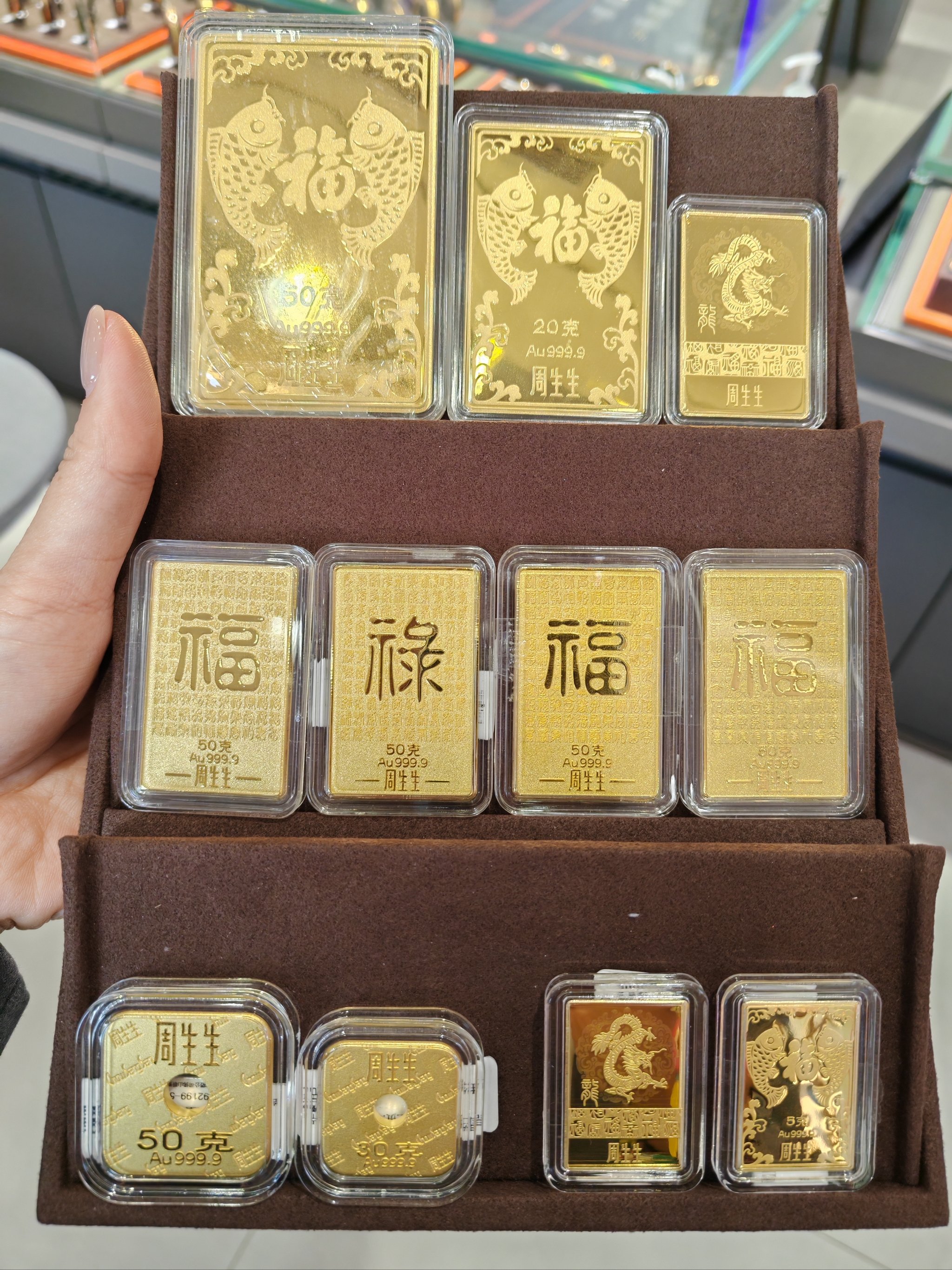 金投网现货黄金(金投网现货黄金报价)