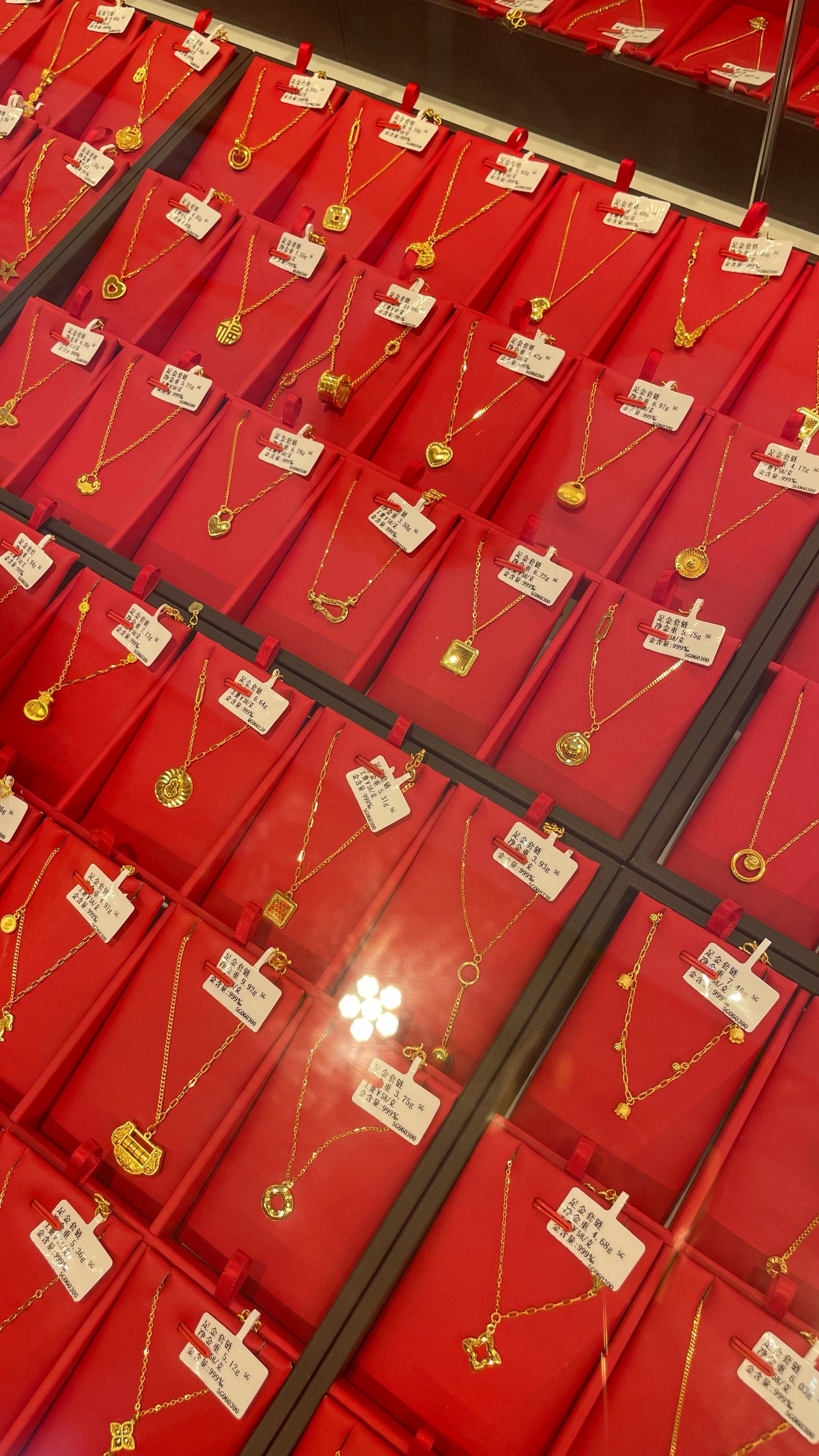 现货黄金怎么买(实物黄金哪里买卖最可靠) 现货黄金怎么买(实物黄金哪里买卖最可靠)