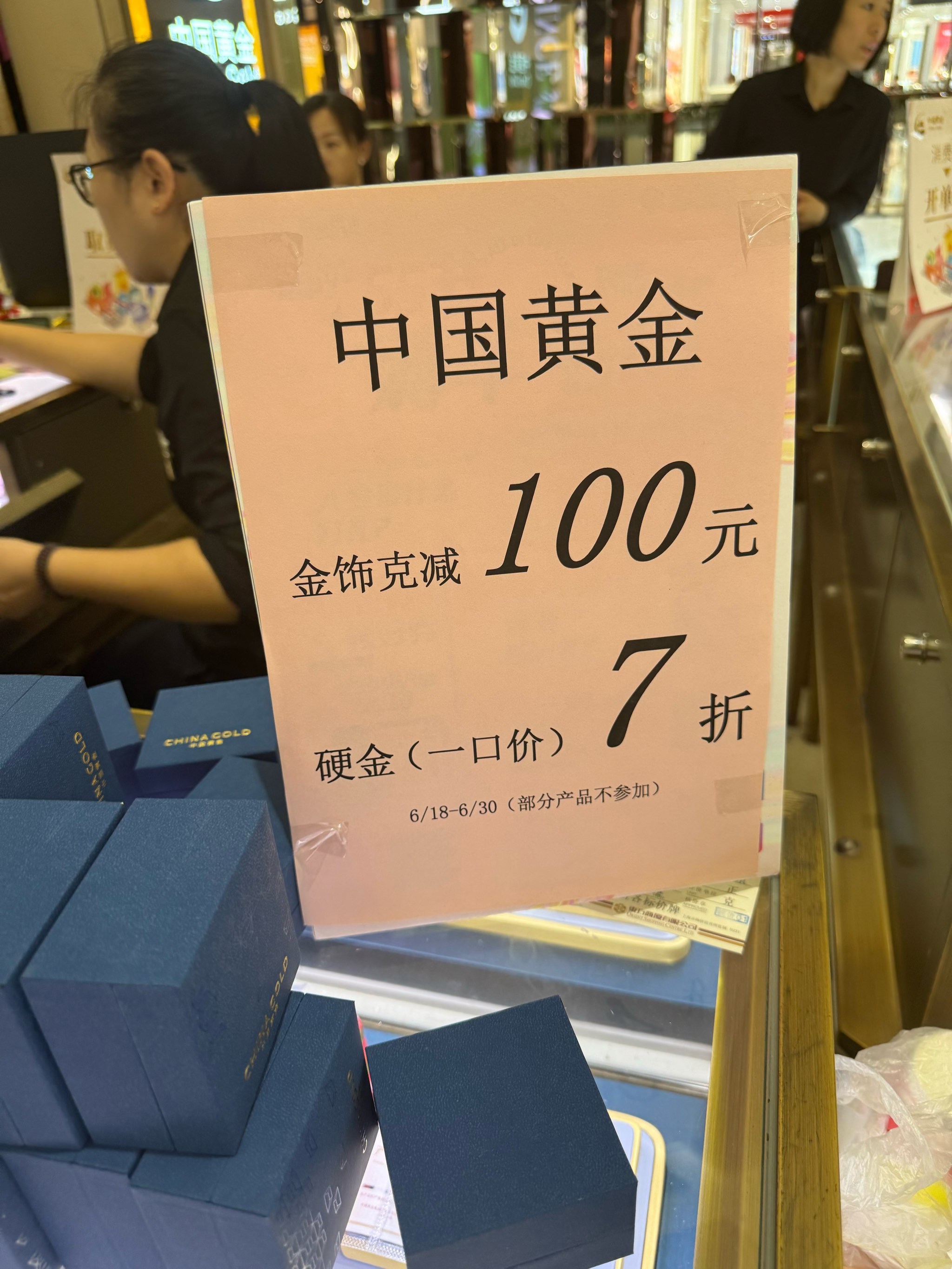 国内现货交易所(国内的现货交易所) 国内现货交易所(国内的现货交易所)