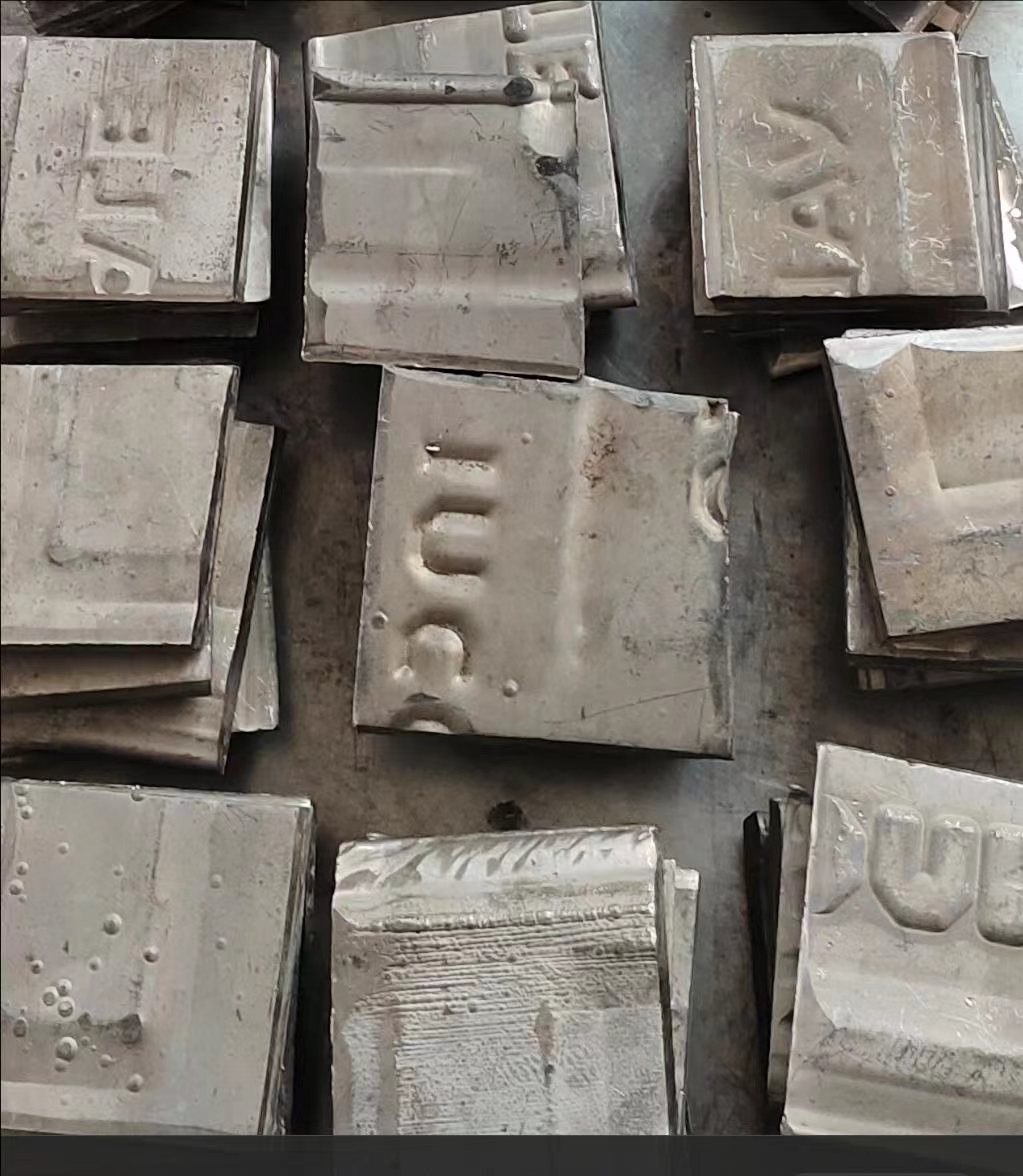 现货镍(现货镍走势图)