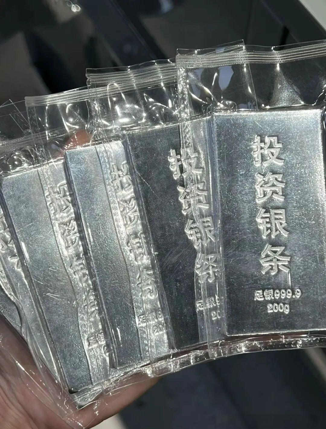 白银现货投资(白银现货投资平台哪个好)