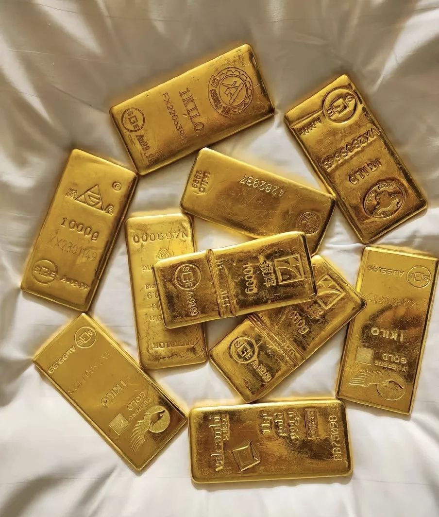 黄金与现货黄金(黄金现货黄金价格走势图)