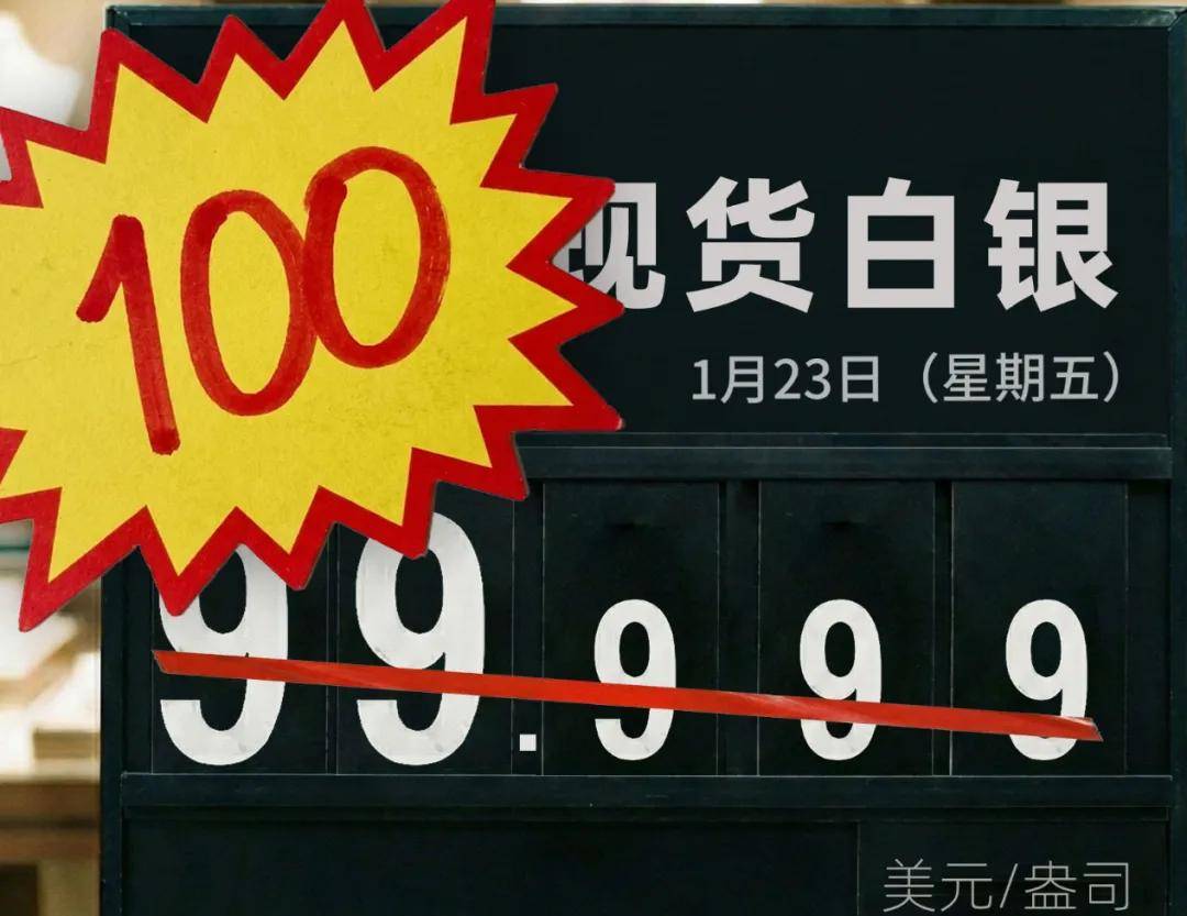 现货期货(现货期货什么意思)