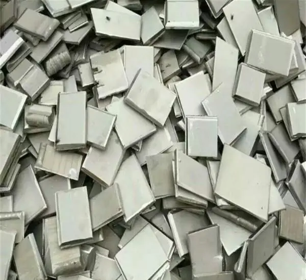 现货镍(现货镍价格)