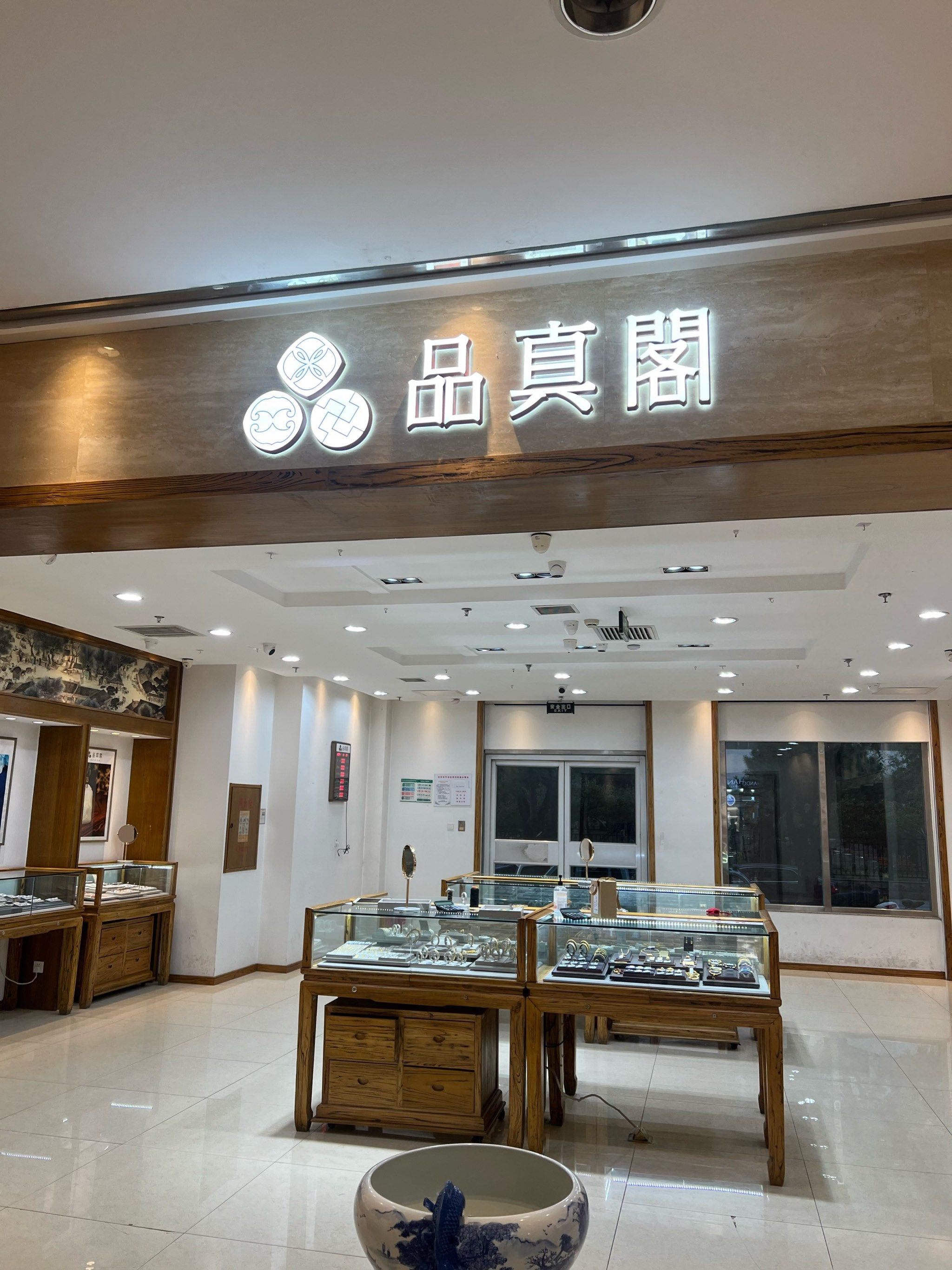 现货白银哪个平台好(现货白银都用什么软件)