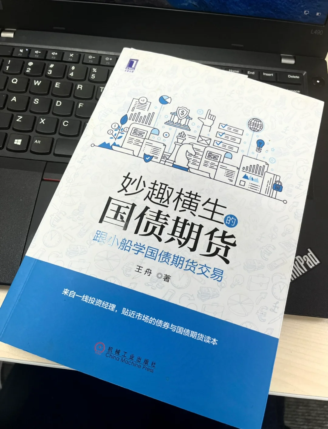 现货投资入门(现货投资是怎么做)