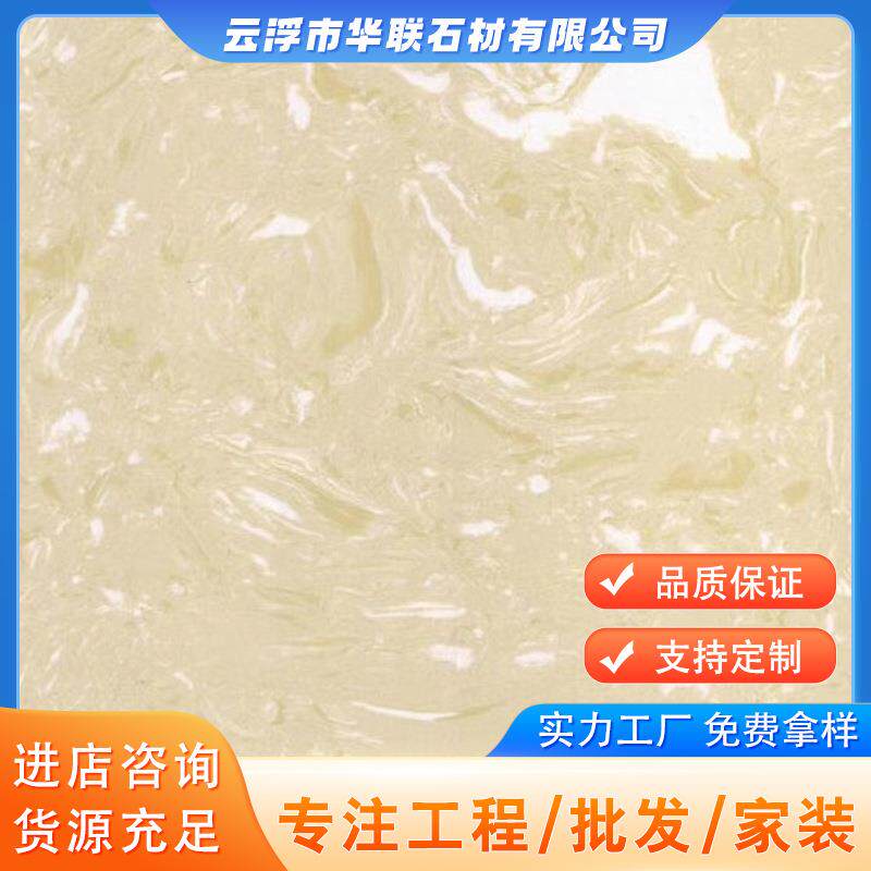 有现货(有现货吗)