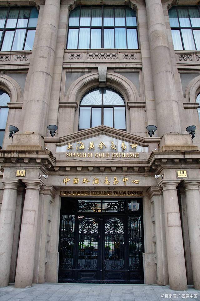 国际黄金现货交易所(国际黄金现货交易所排名)