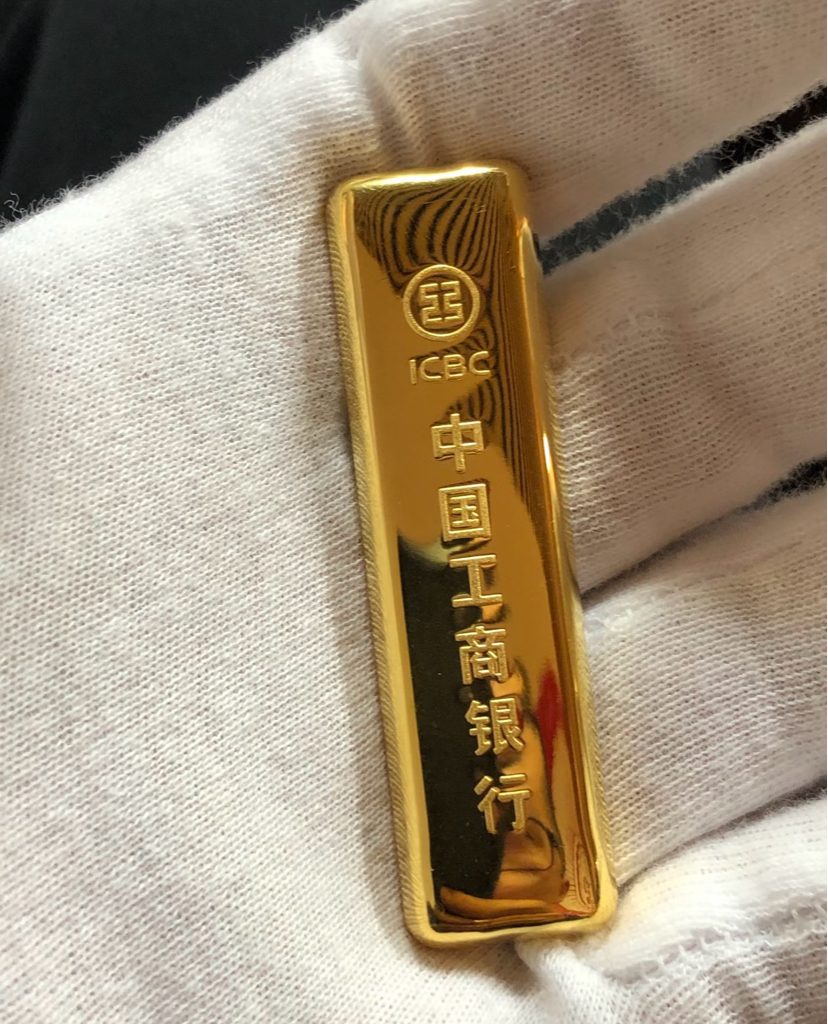 什么叫现货黄金(马云预言2026黄金还会涨吗?)