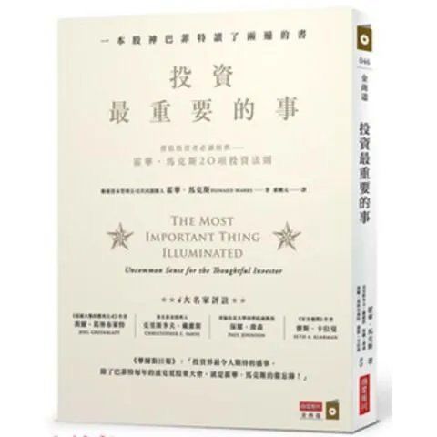 现货投资(现货投资怎么避坑) 现货投资(现货投资怎么避坑)