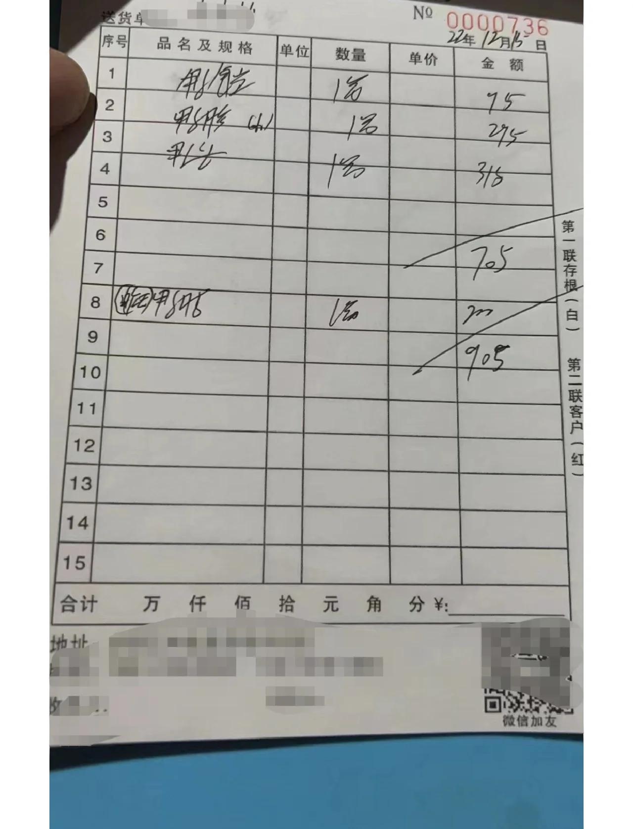 炒现货合法吗(炒现货风险大吗)