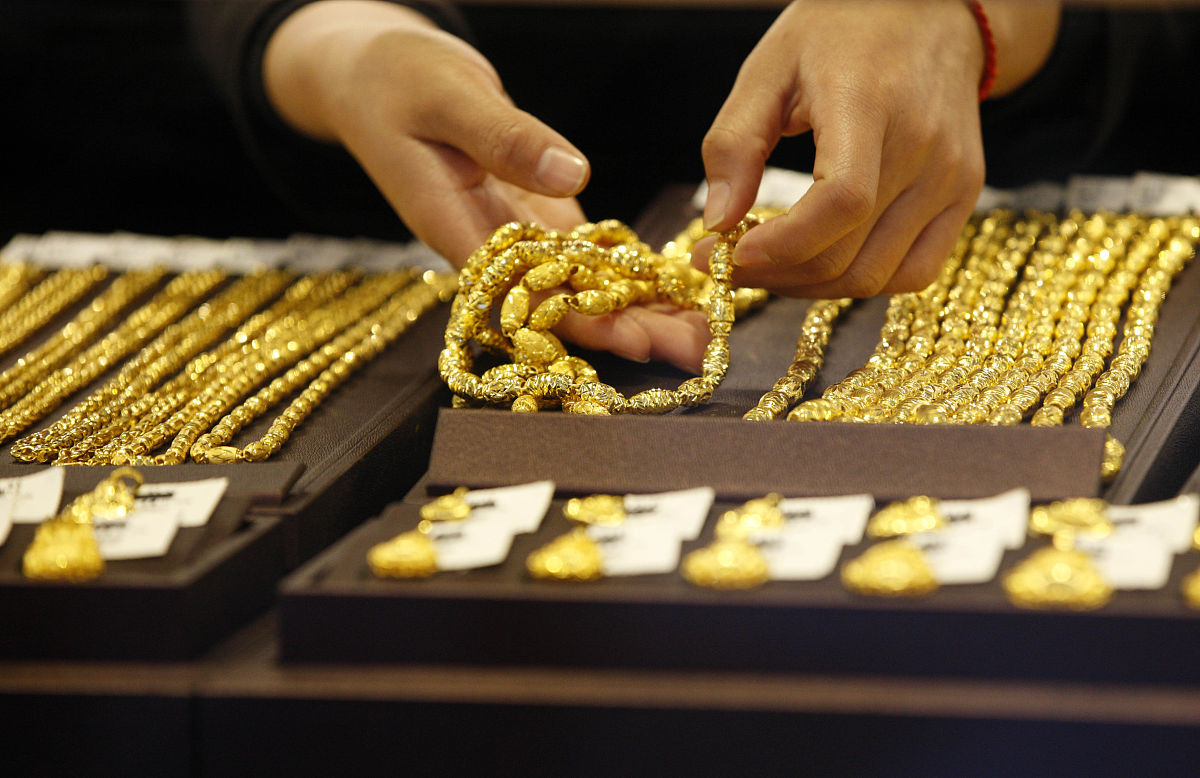 现货黄金直播(现货黄金直播话术技巧)