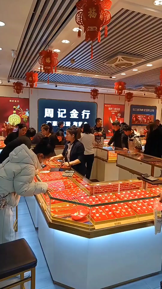 现货黄金直播(现货黄金直播话术技巧)