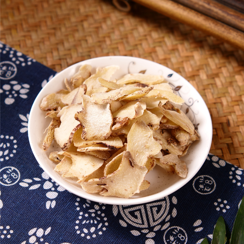 中药材现货交易(中药材最好的交易平台) 中药材现货交易(中药材最好的交易平台)