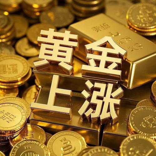 现货期货(白银现货期货) 现货期货(白银现货期货)