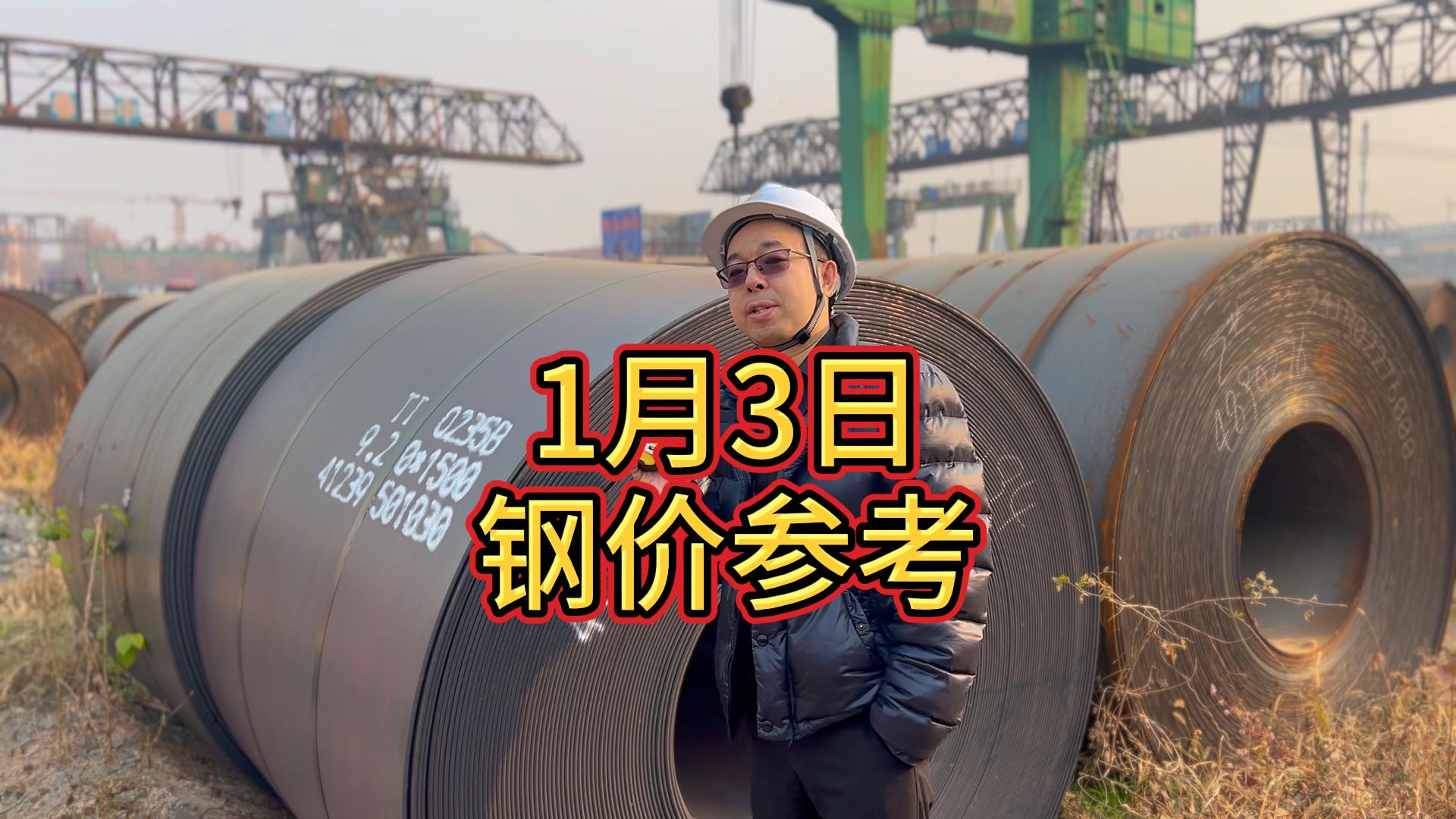 现货期货(现货期货交易)