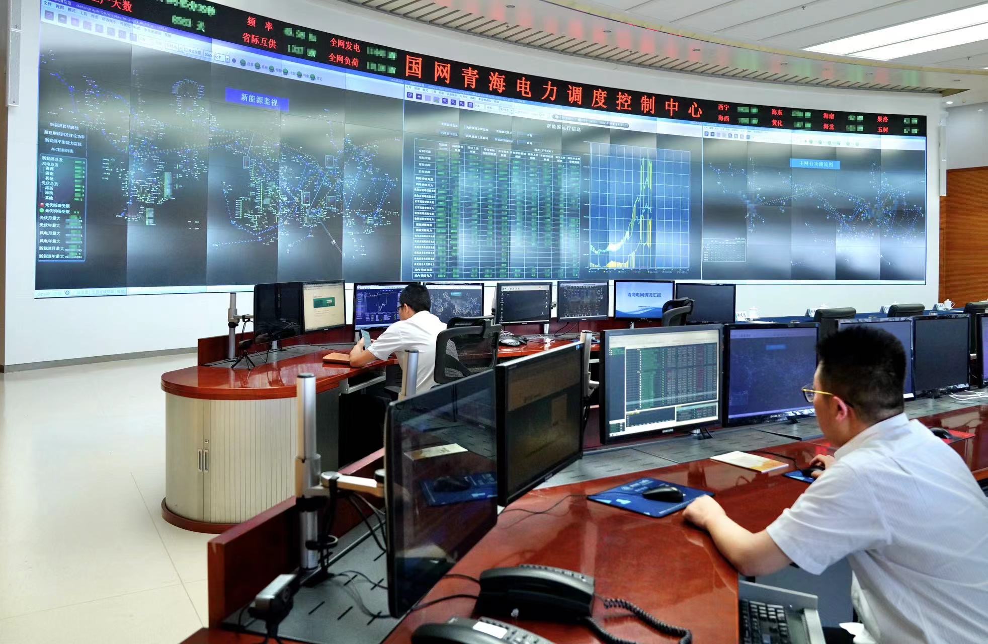 电力现货(电力现货市场运营基本原则)