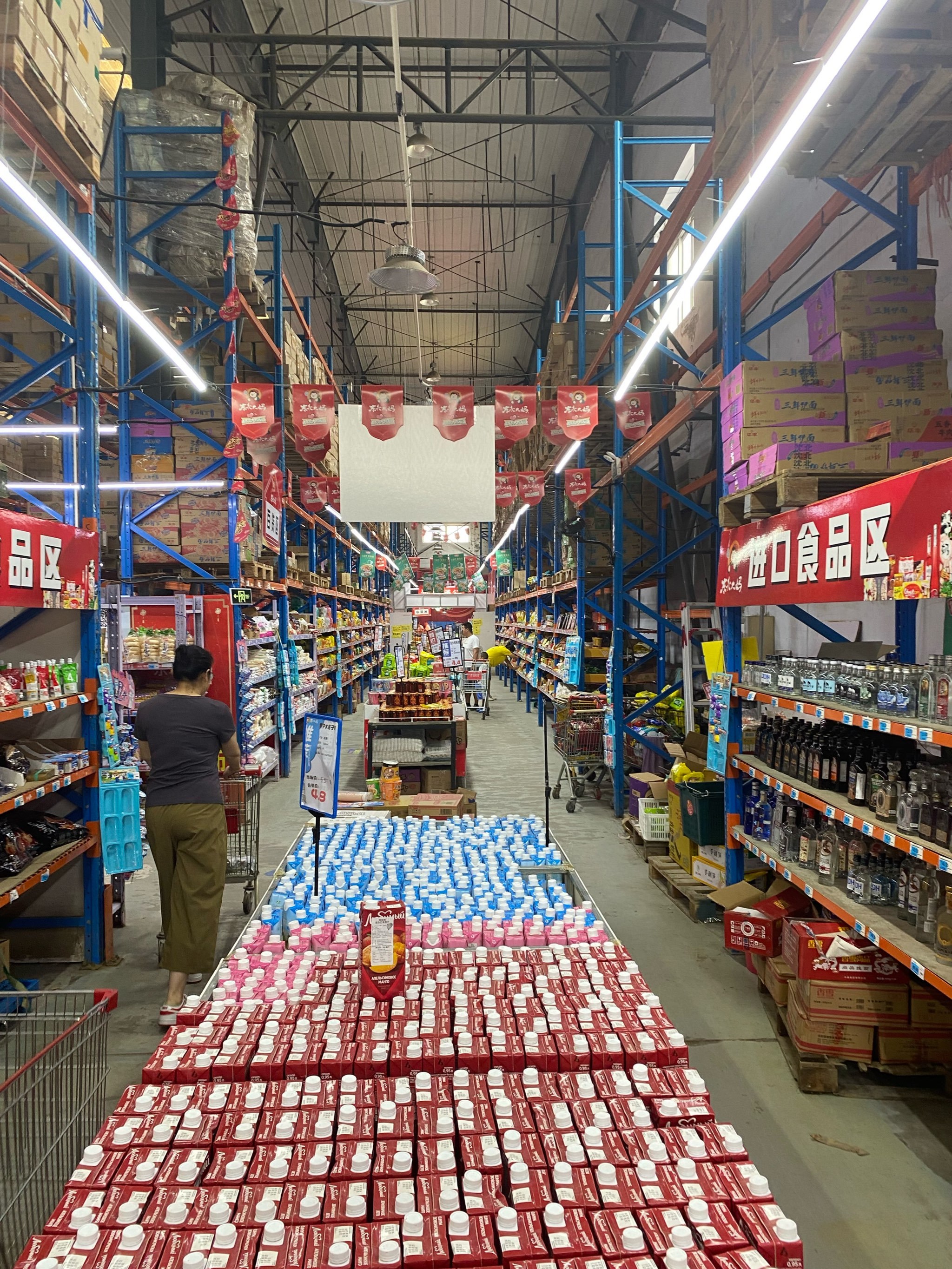 现货仓单交易(现货仓单交易骗局)