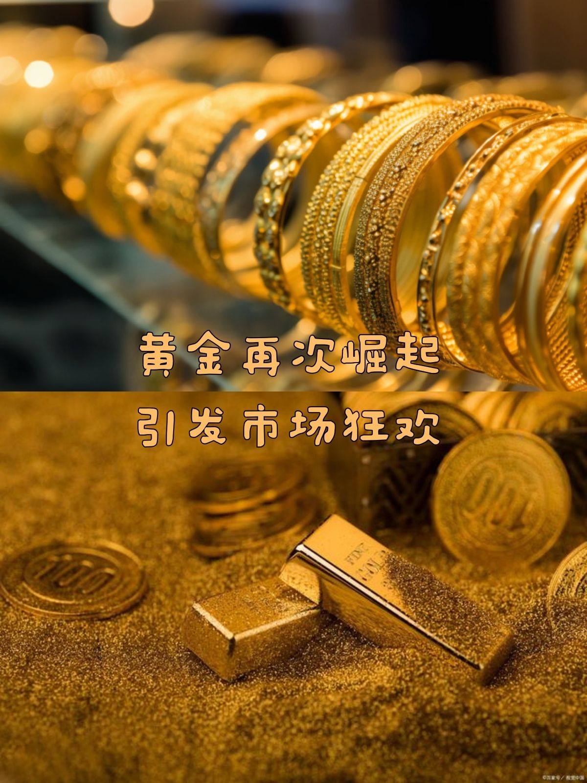 现货期货(现货期货价格)