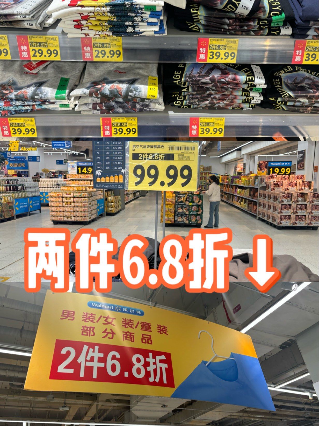 现货溢价(现货溢价 中国证券报)