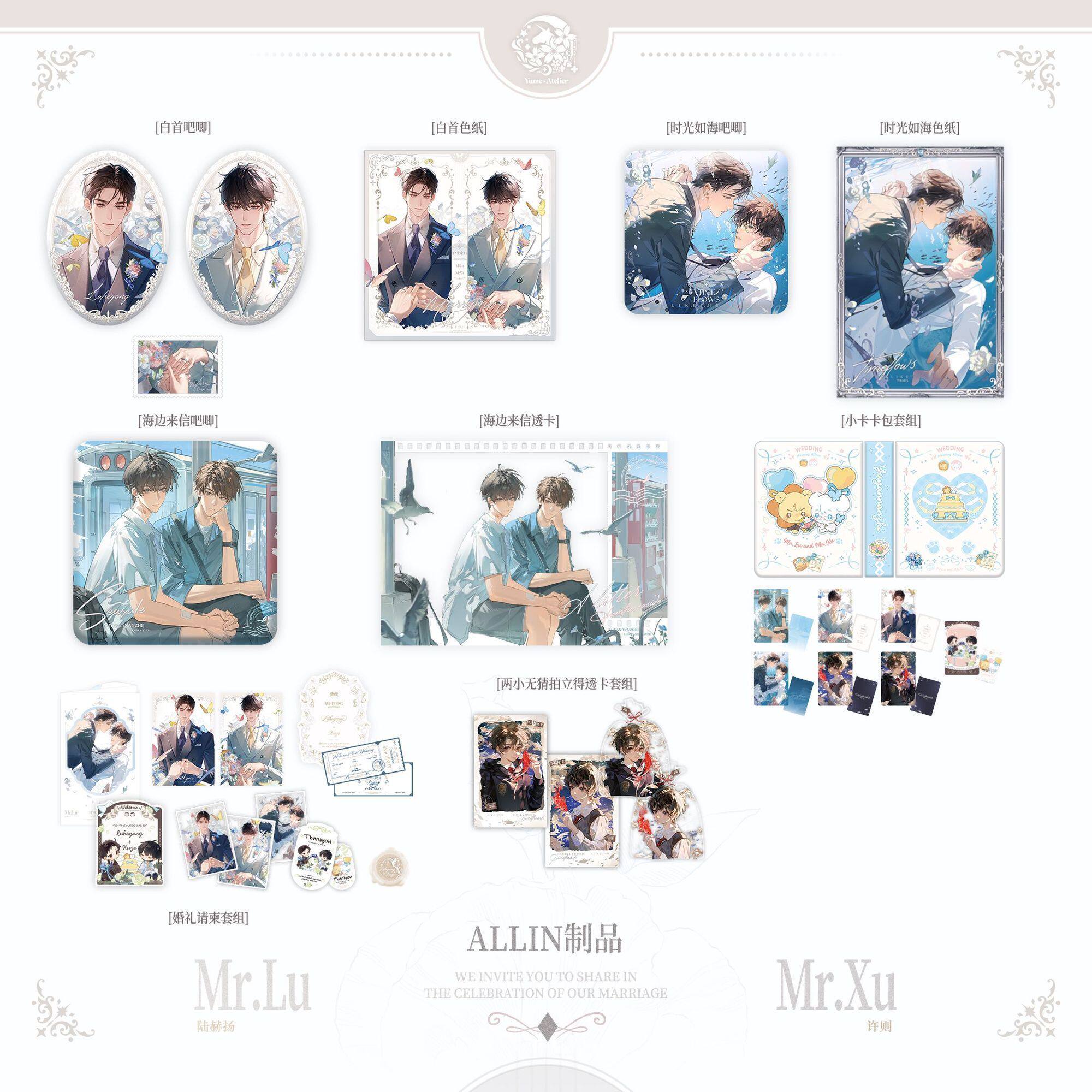 现货海(现货海官网) 现货海(现货海官网)