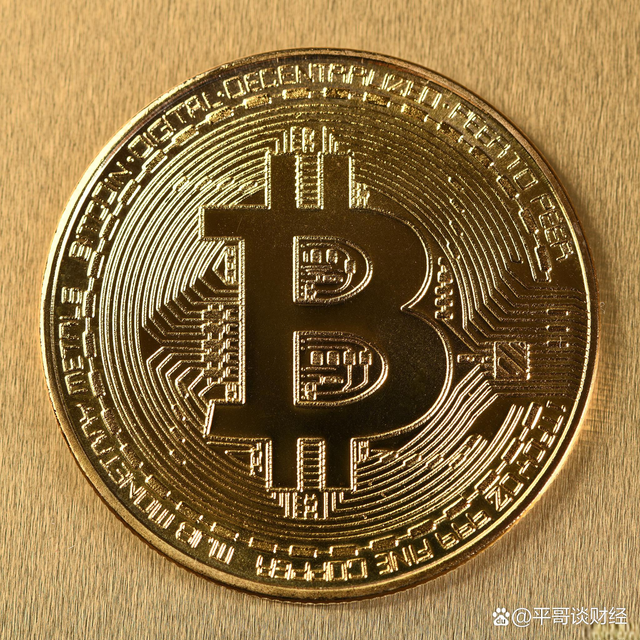 什么是加密货币(什么是加密货币?怎么使用的) 什么是加密货币(什么是加密货币?怎么使用的)