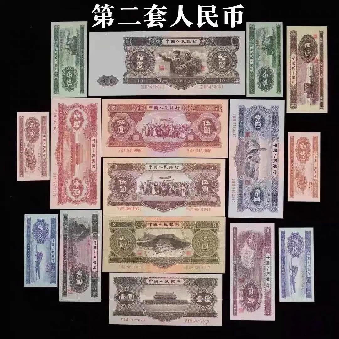 货币改革(津巴布韦货币改革)