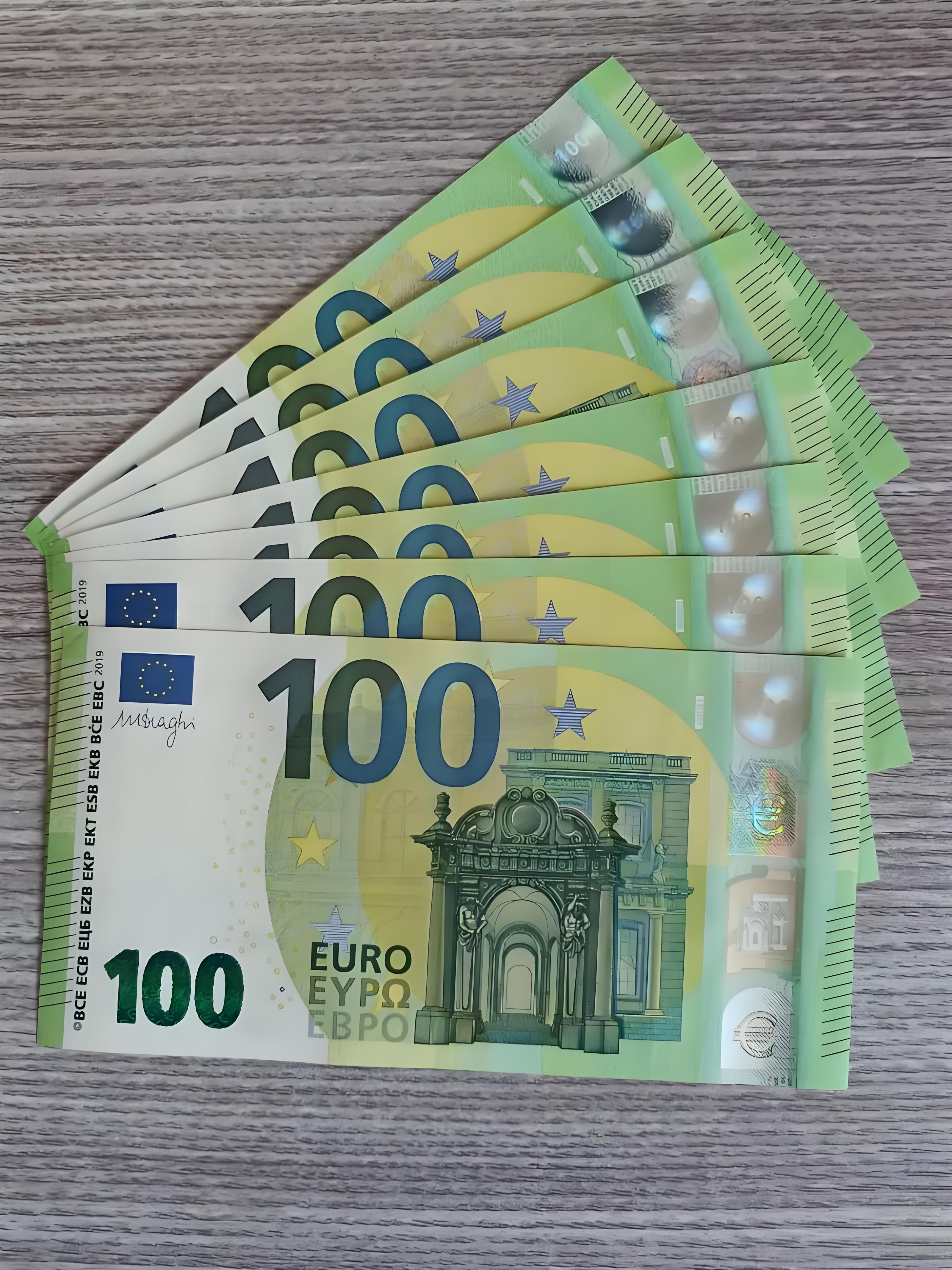 汇率最低的货币(汇率最低的货币有哪些)