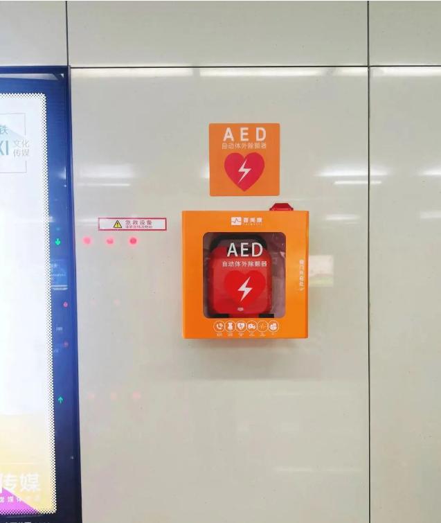 aed是什么货币(aed是什么货币单位)